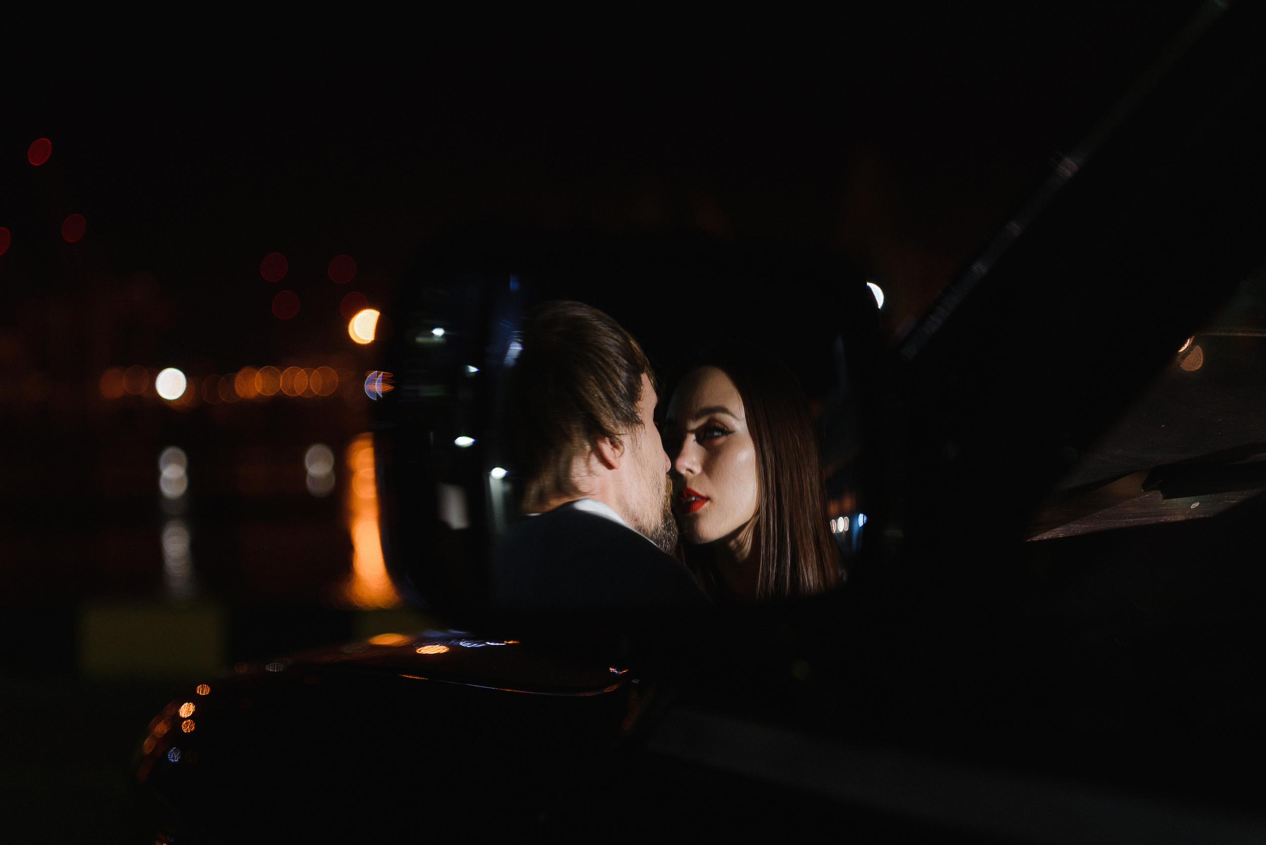 Ночная романтика