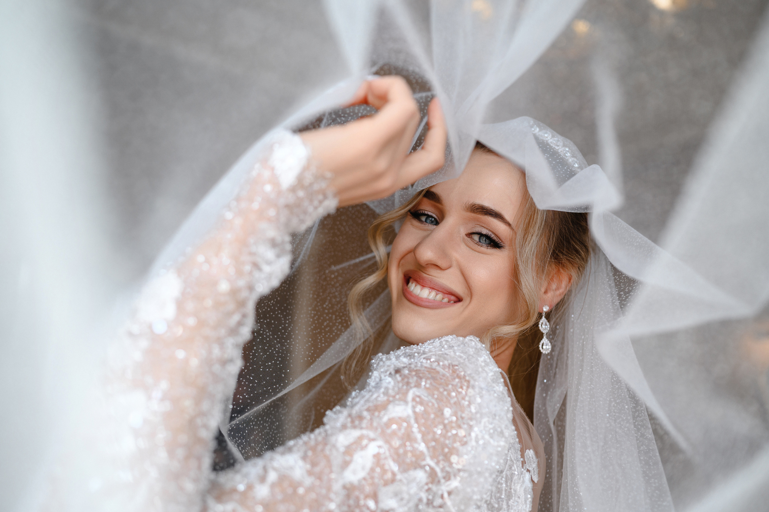 Превью свадьбы Андрея и Валентины