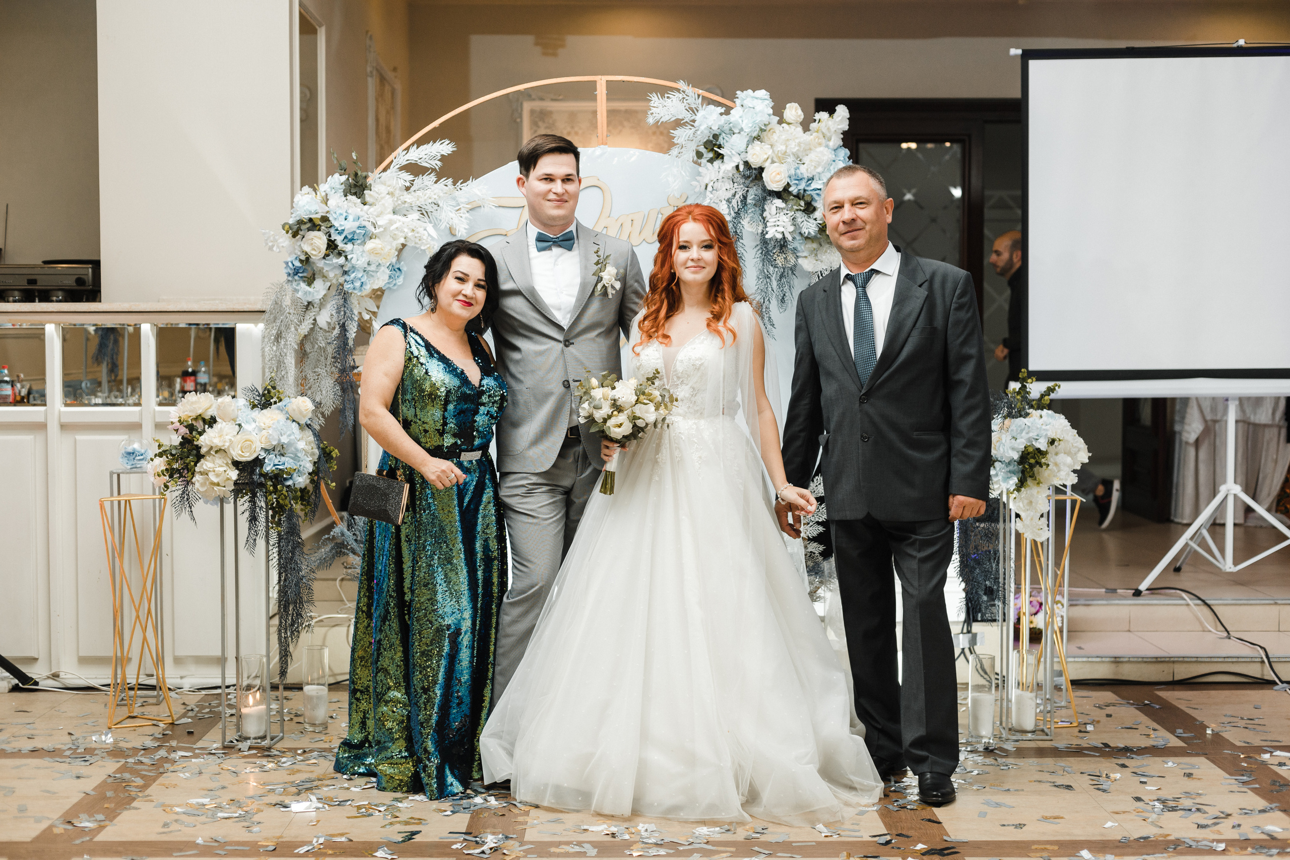 Превью свадьбы Юры и Лены