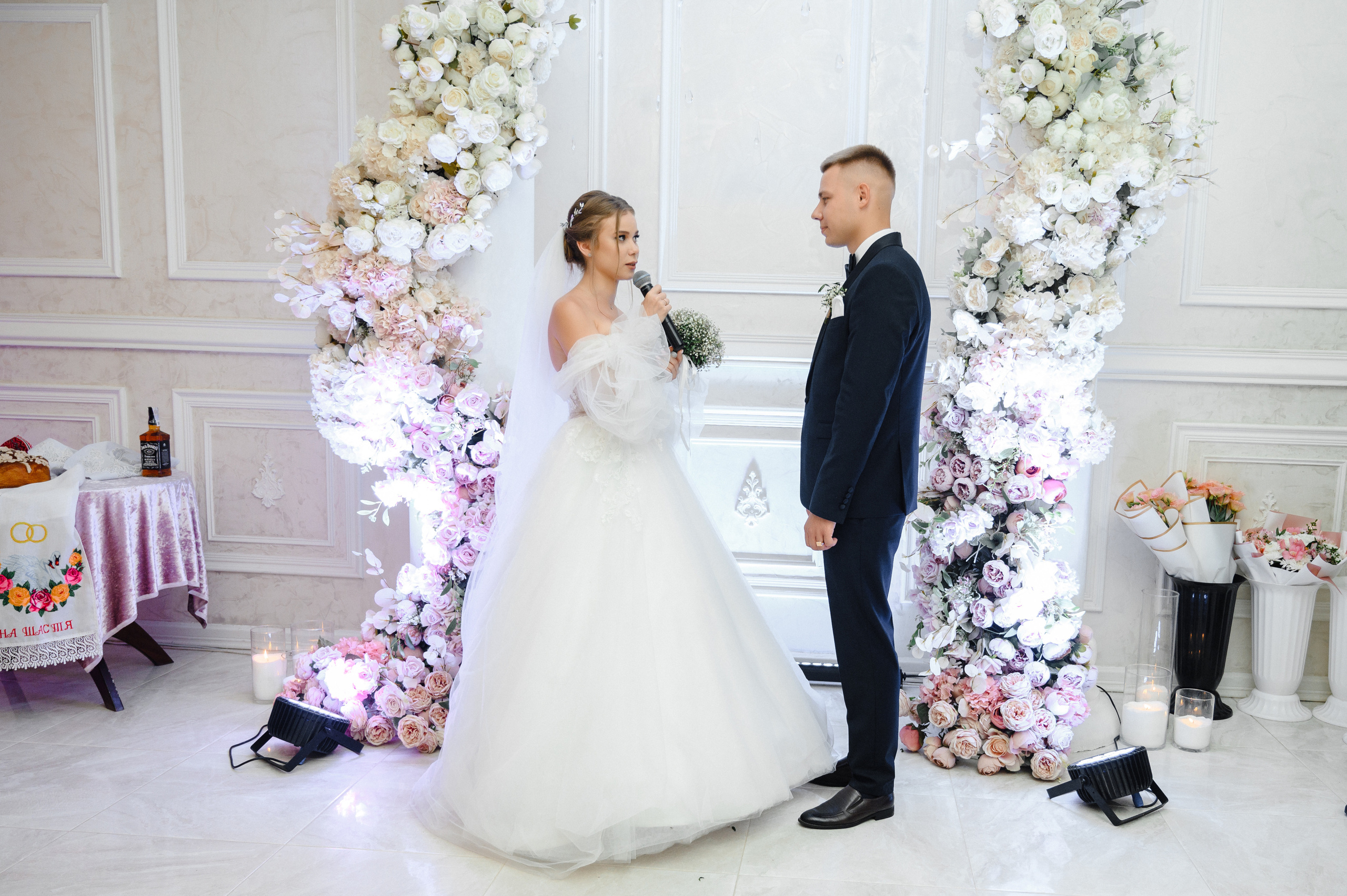 Саша и Катя. 6.08.2021