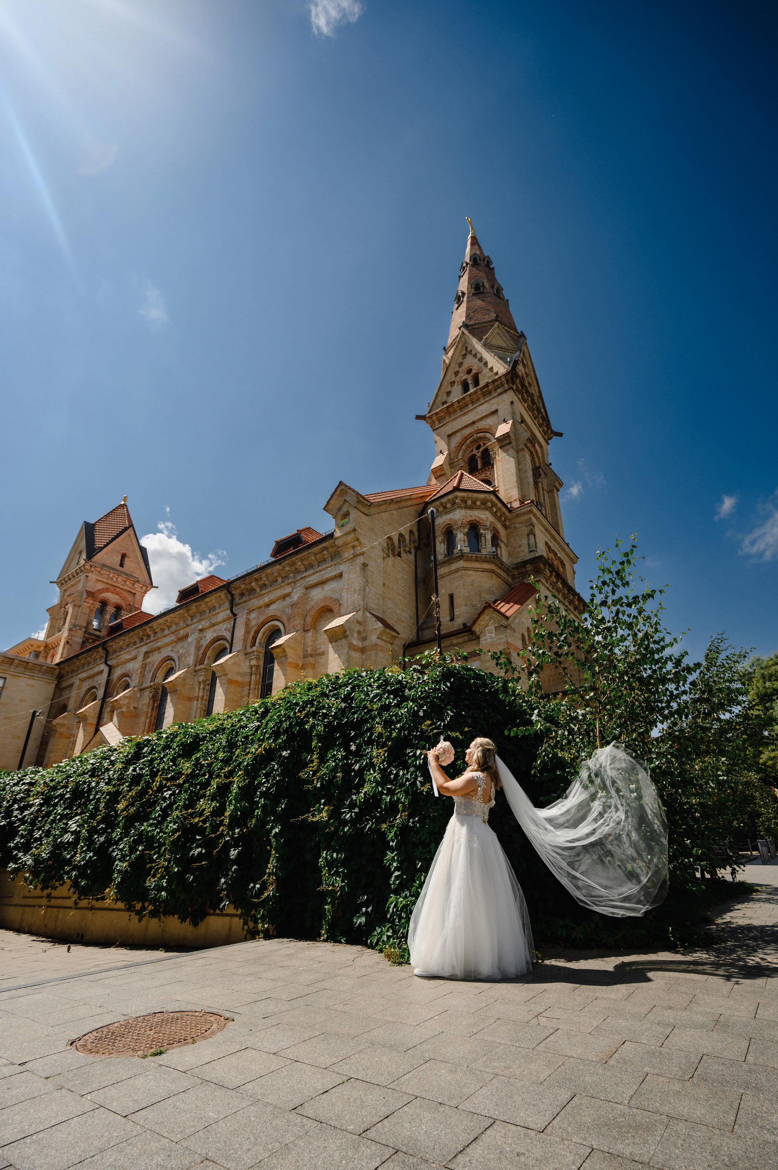 Превью свадьбы Сергея и Алисы