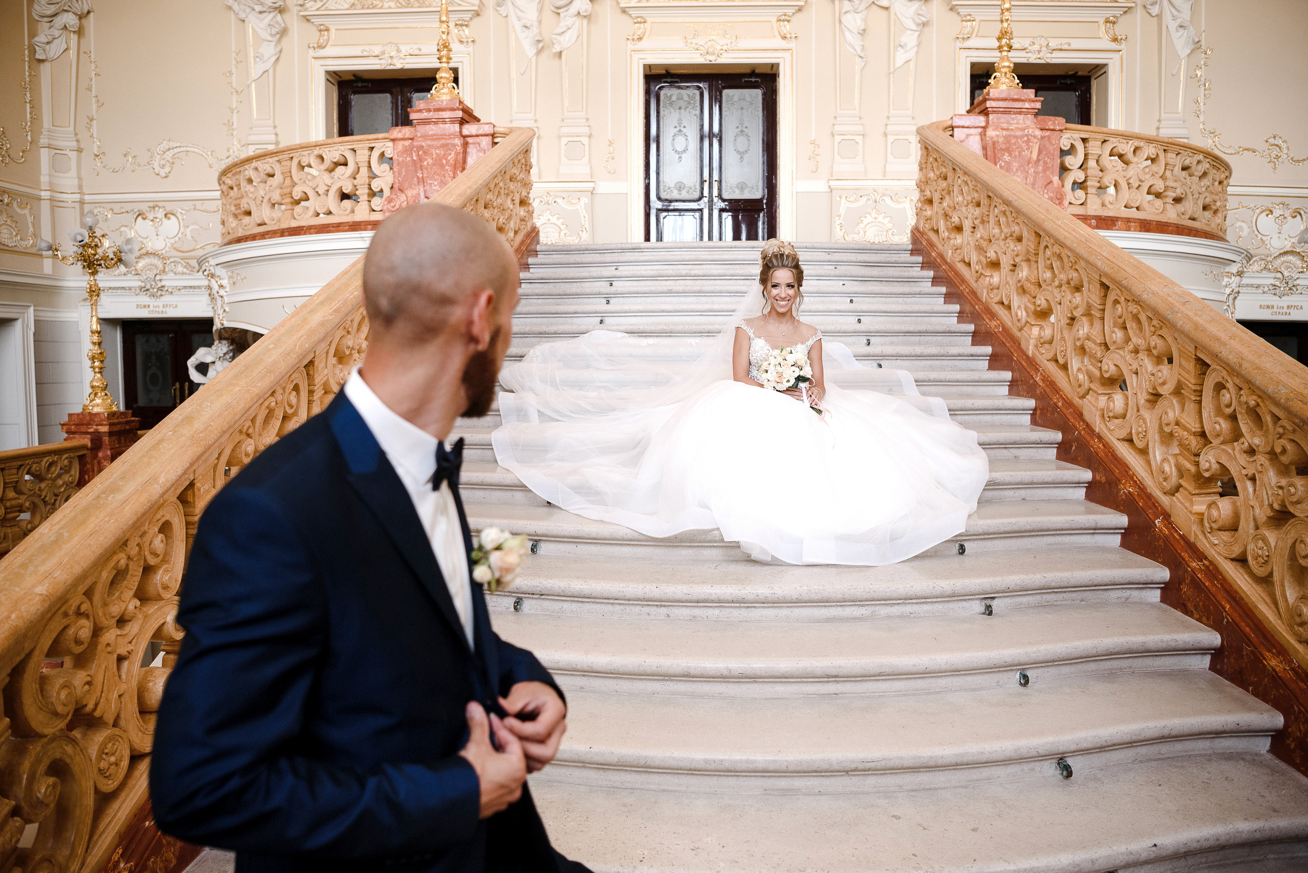 Свадьба Игоря и Тани. 24.07.2020