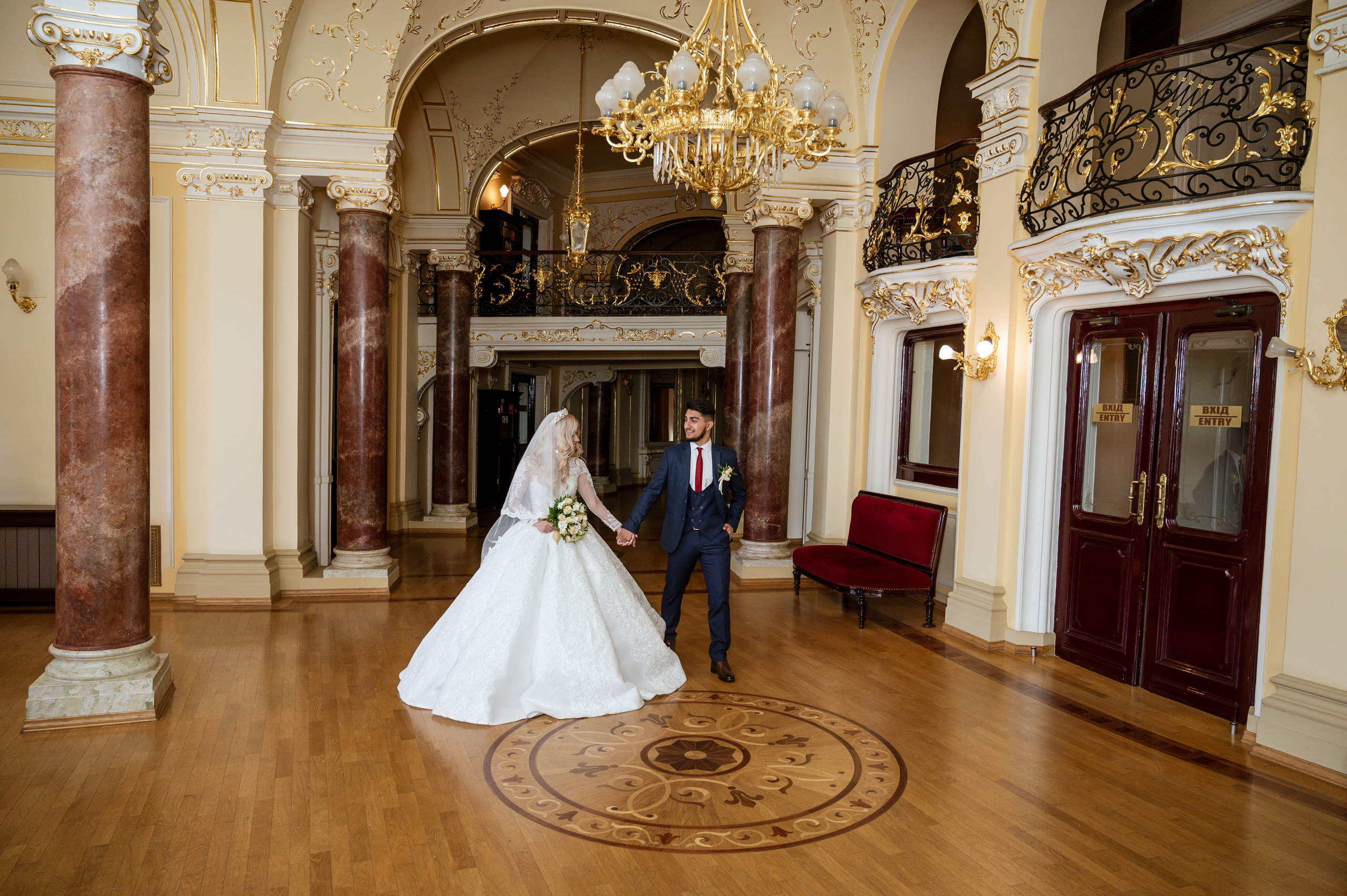 Свадебная прогулка Аслана и Юлии