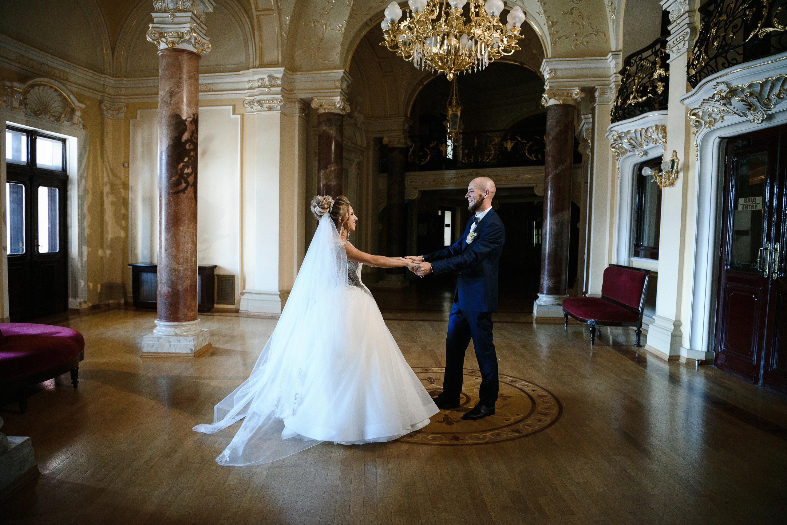 Свадьба Игоря и Тани. 24.07.2020