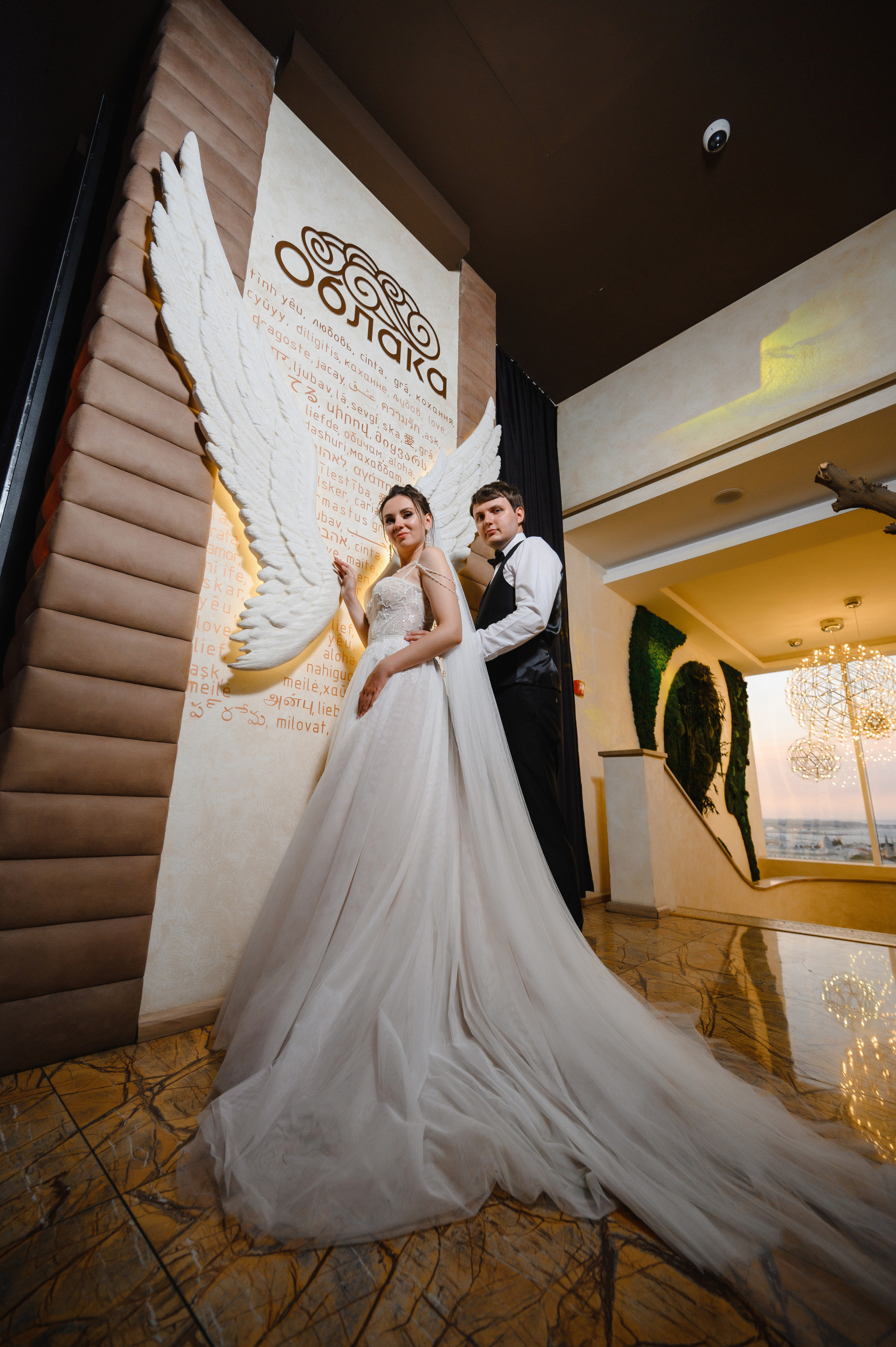 Артём и Алина 12.06.21