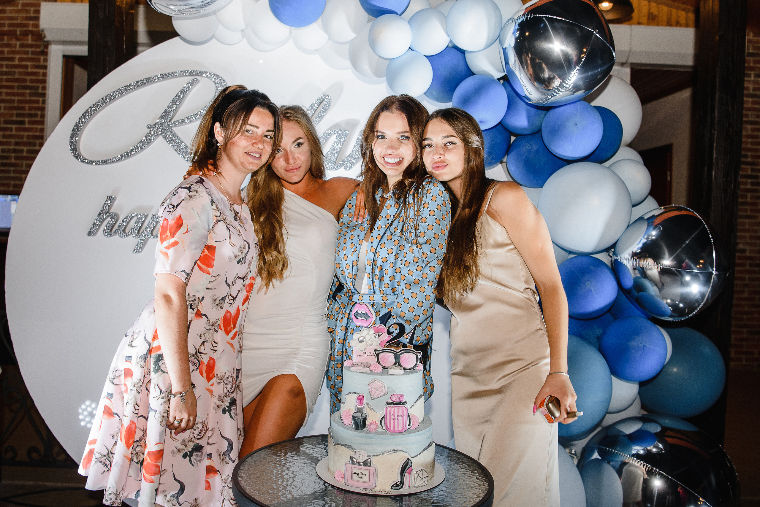 День Рождения Русланы 21 год