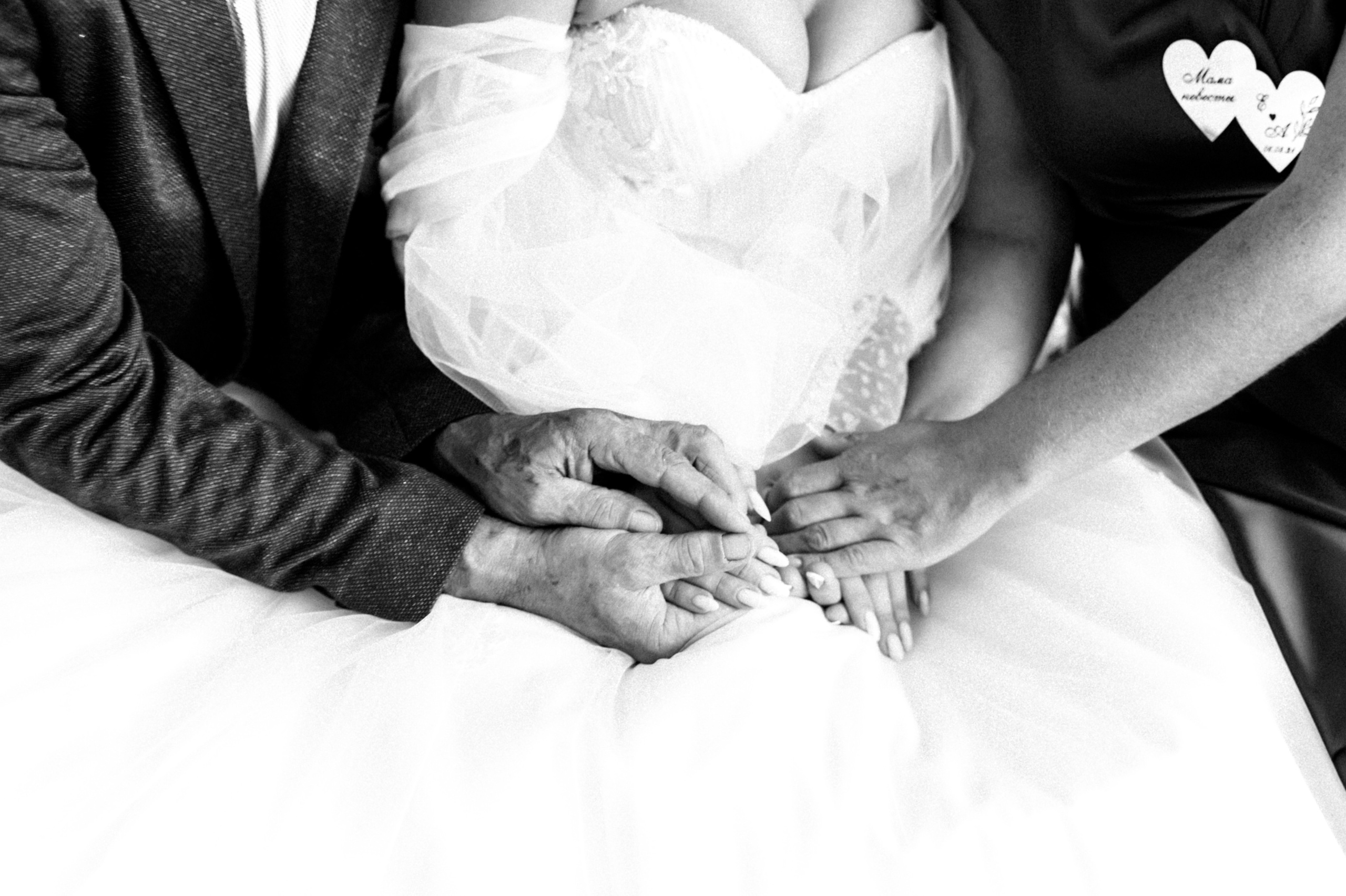 Саша и Катя. 6.08.2021