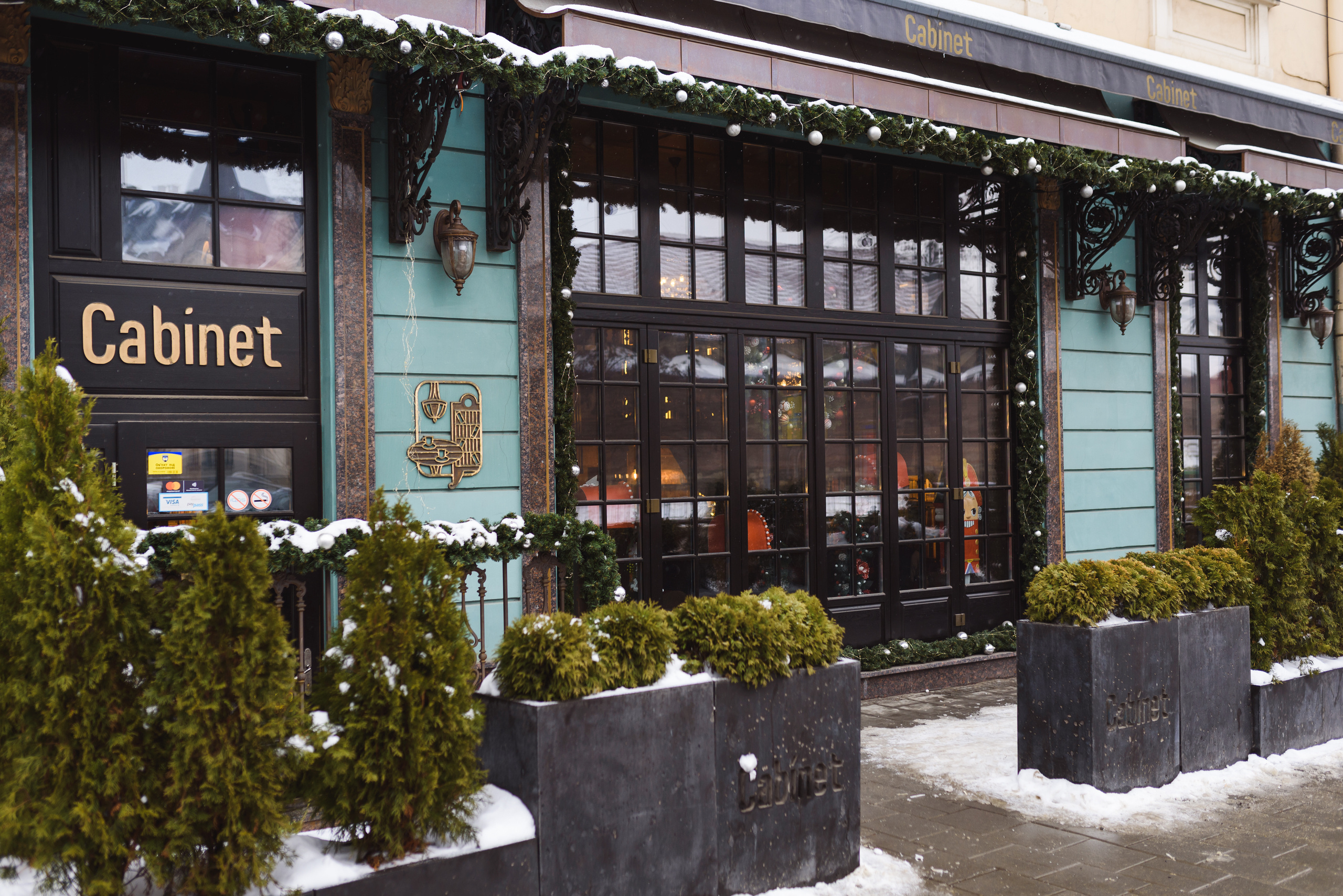 Львов. Юлий и Юлия