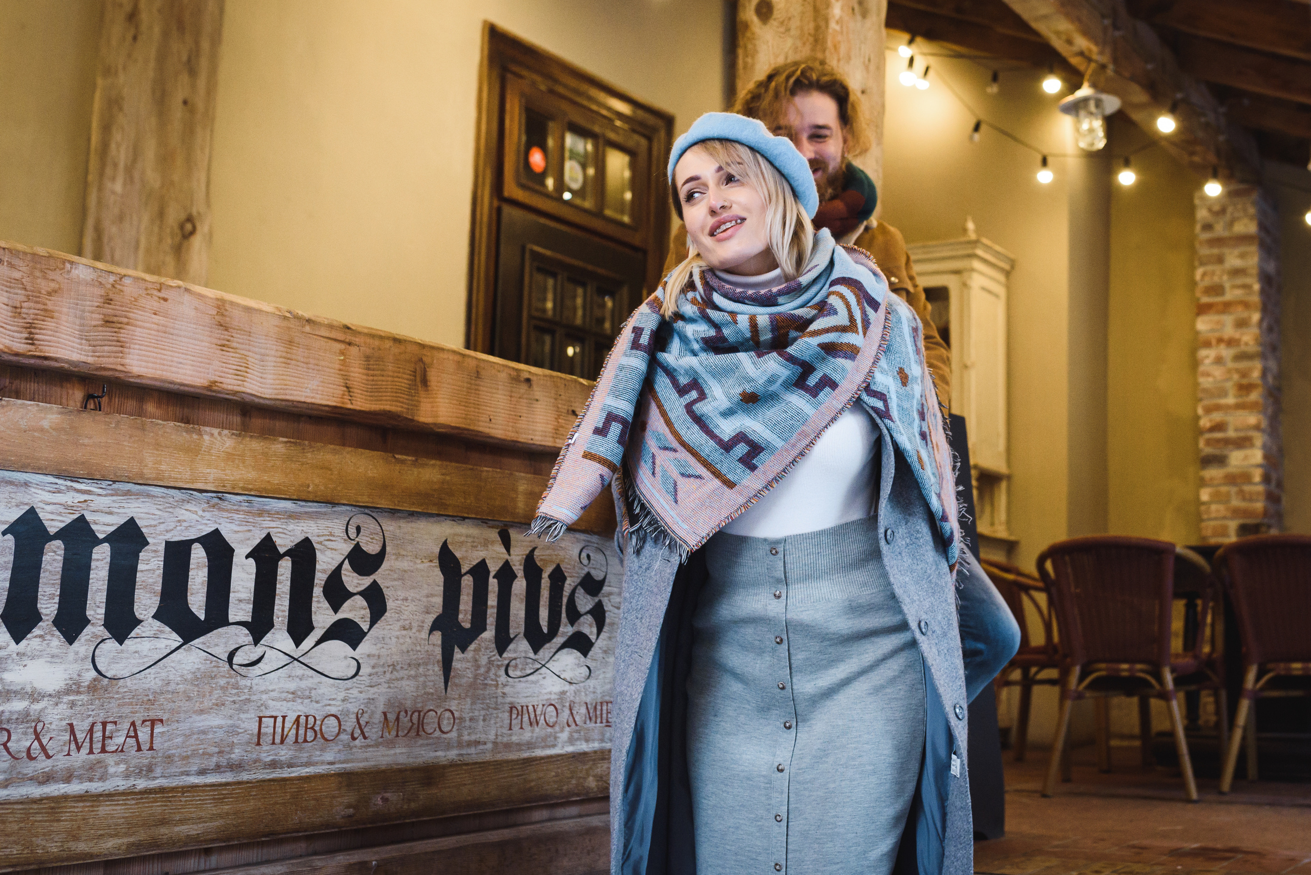 Львов. Юлий и Юлия