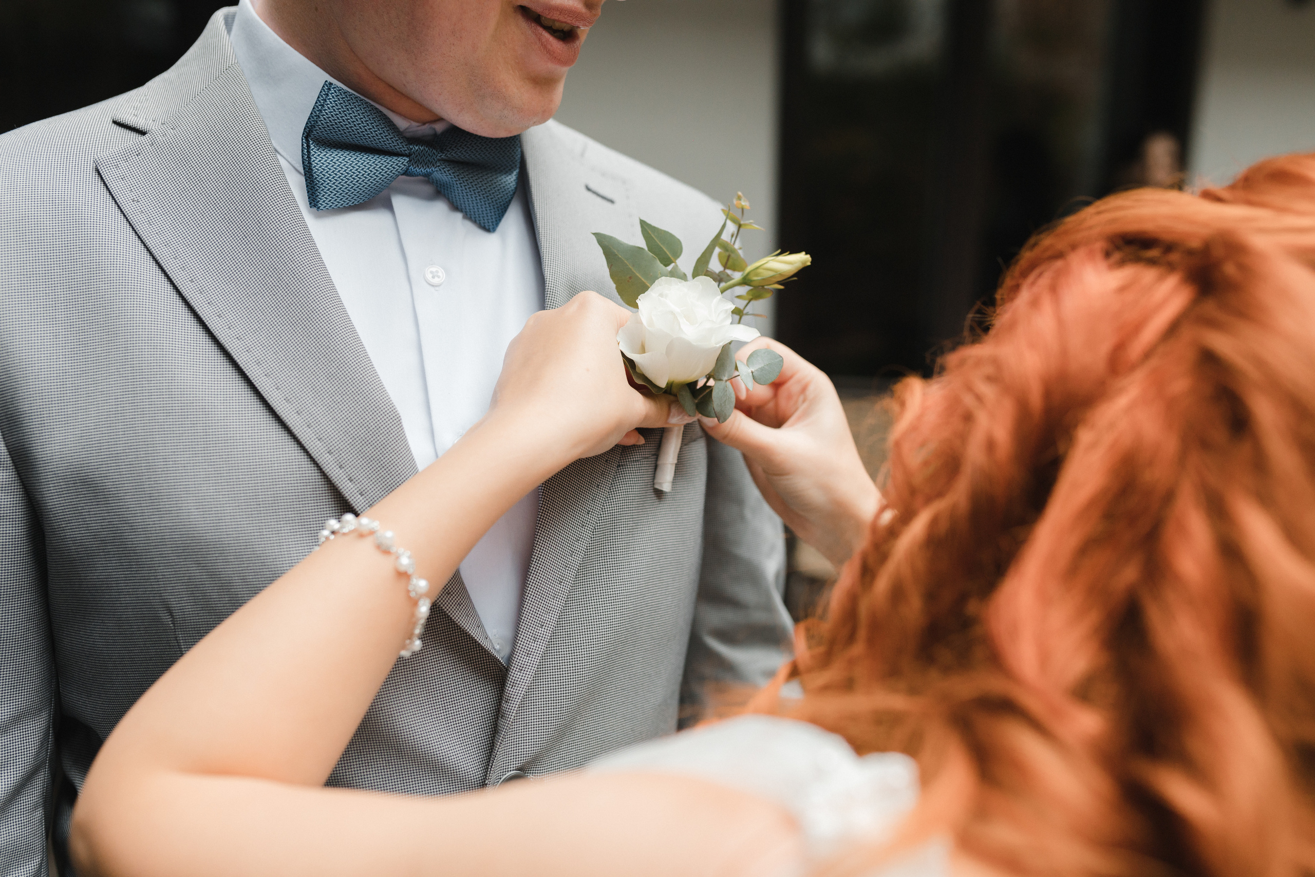 Превью свадьбы Юры и Лены