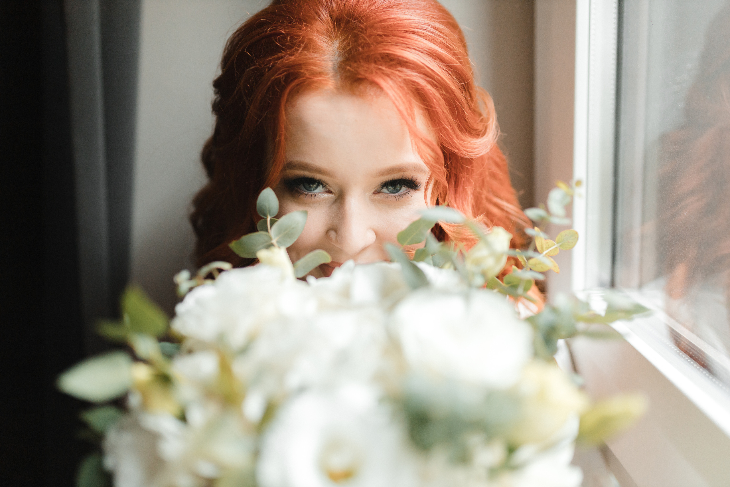 Превью свадьбы Юры и Лены