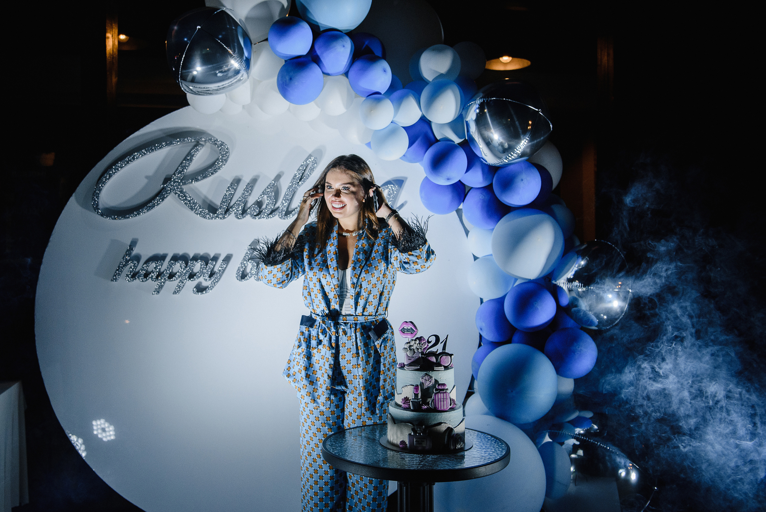 День Рождения Русланы 21 год