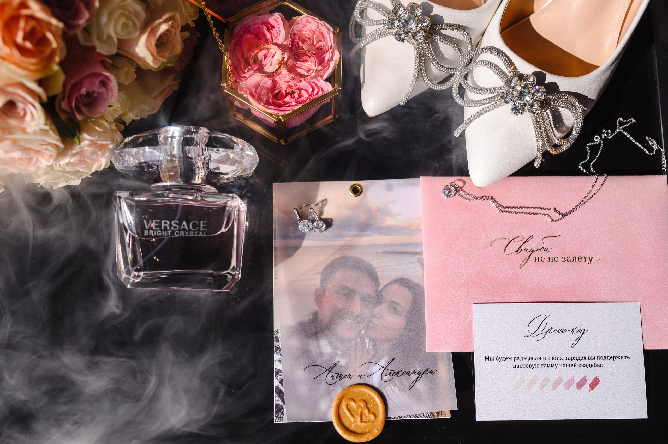 Свадьба Антон и Александр Одесса ресторан Юг