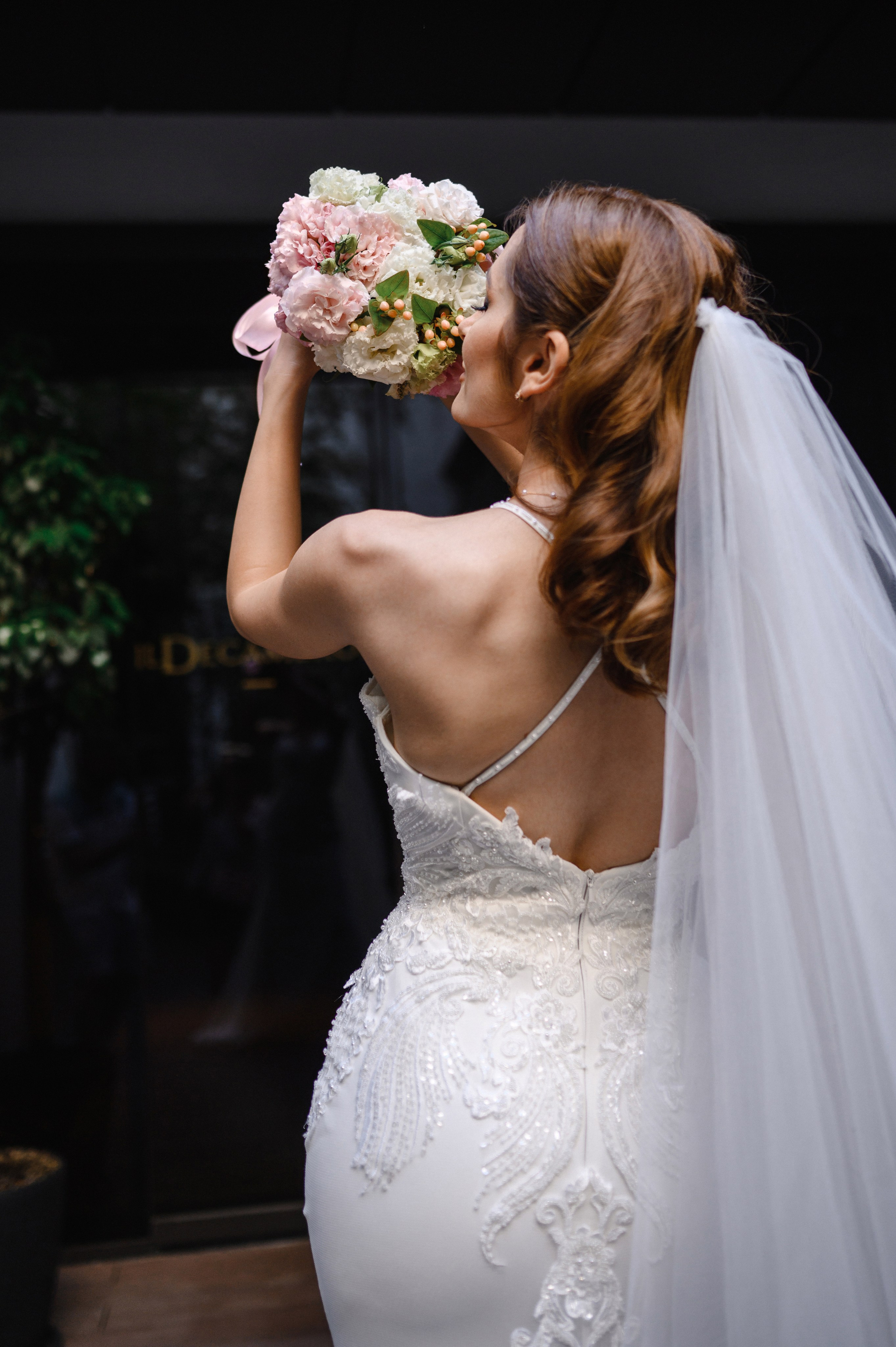 Паша и Лиза