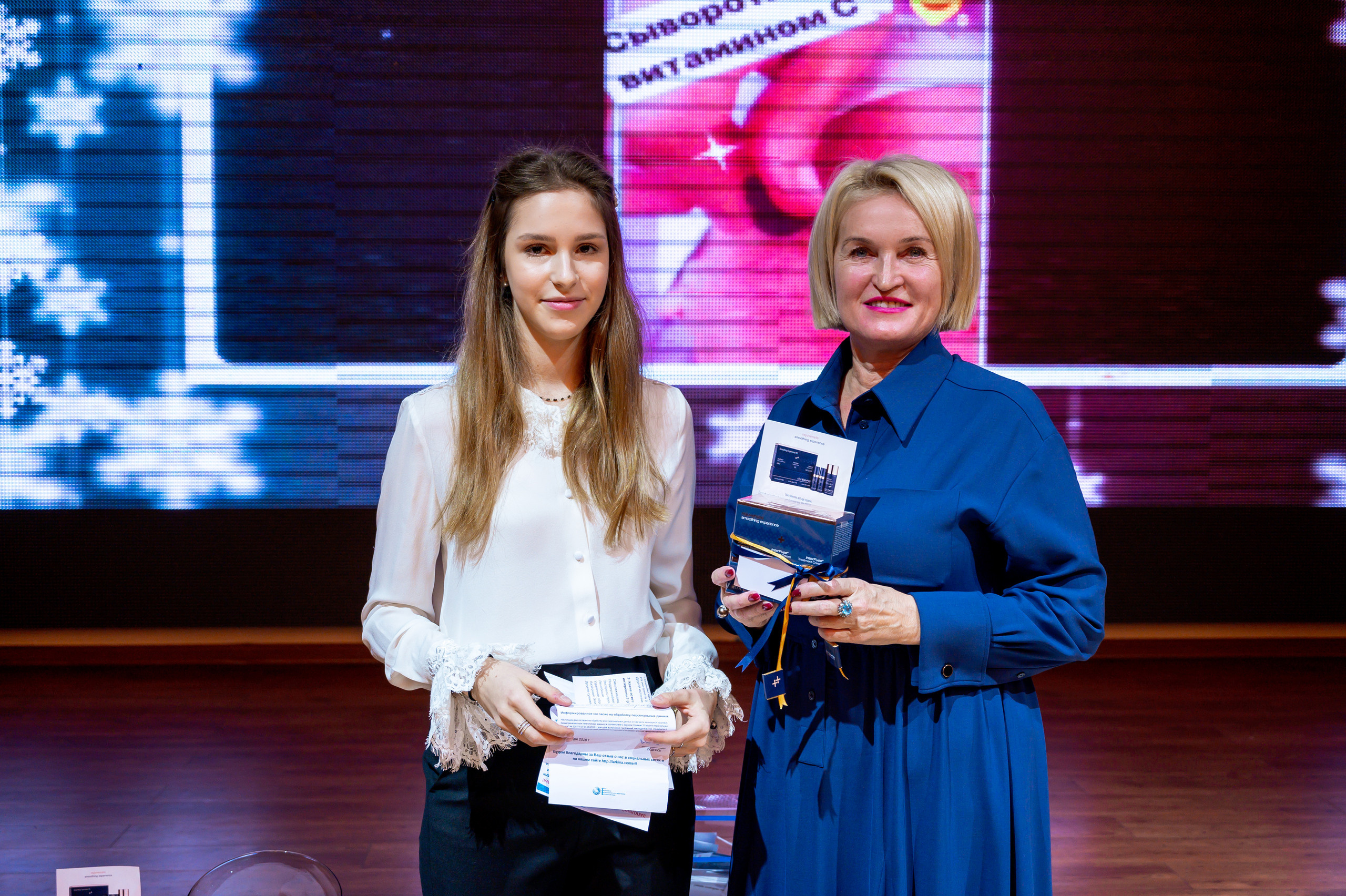 Корпоратив 'Цикл' 5 лет