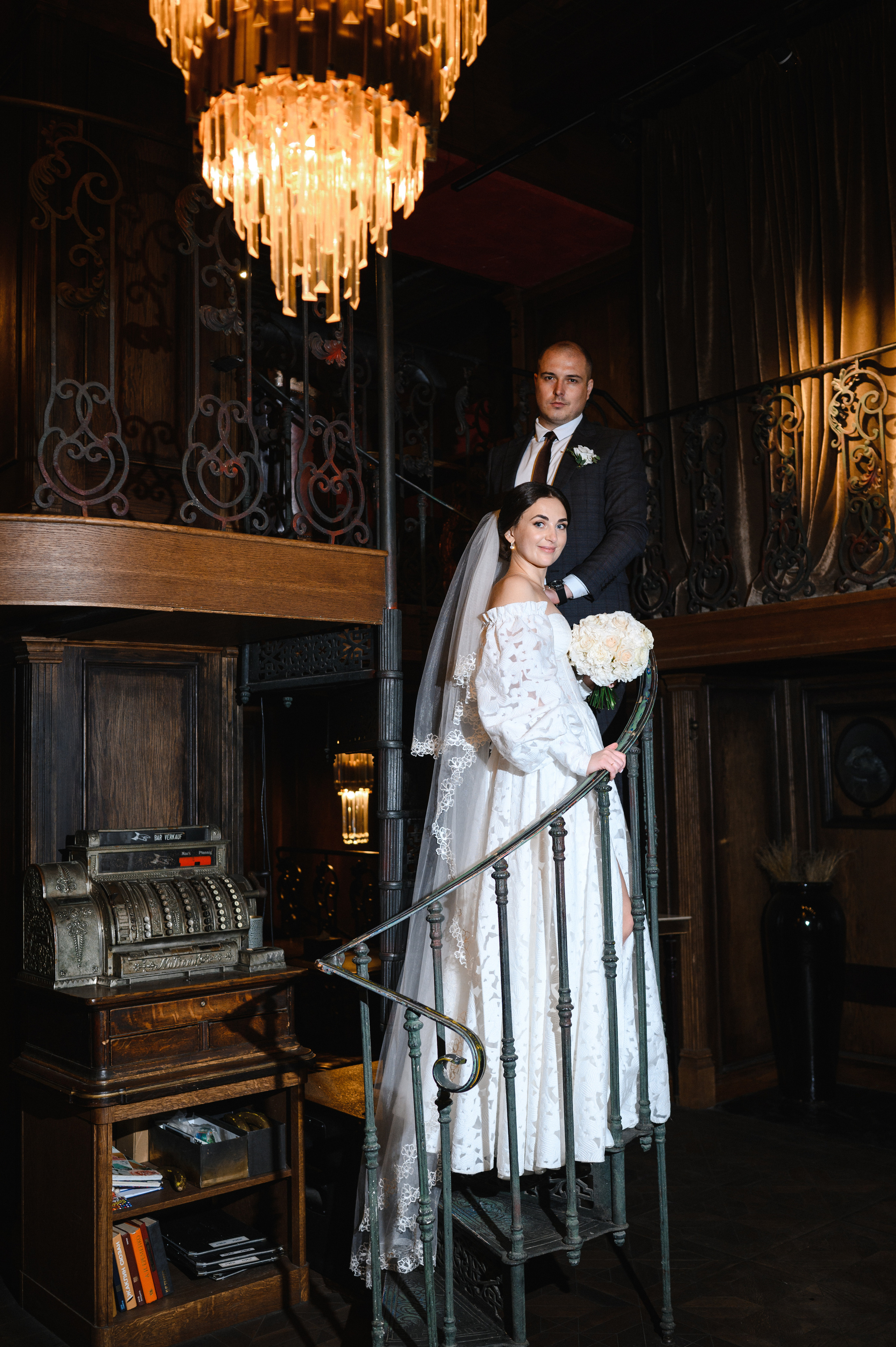 Превью свадьбы Саши и Жени