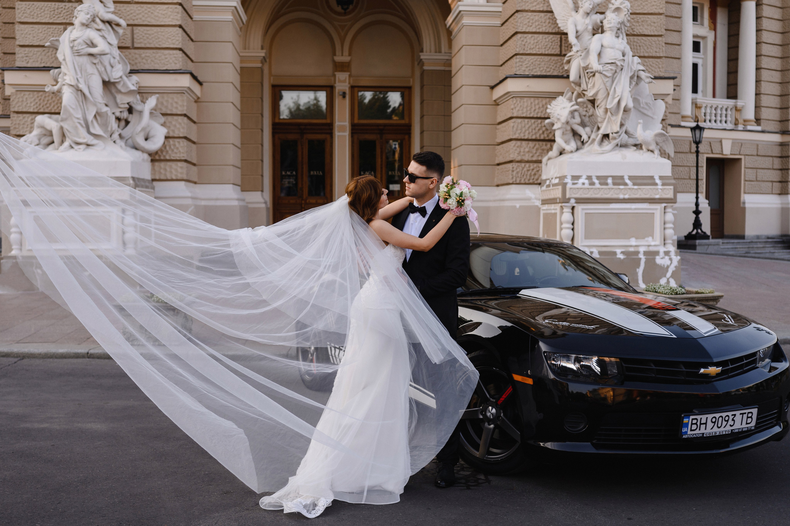 Паша и Лиза