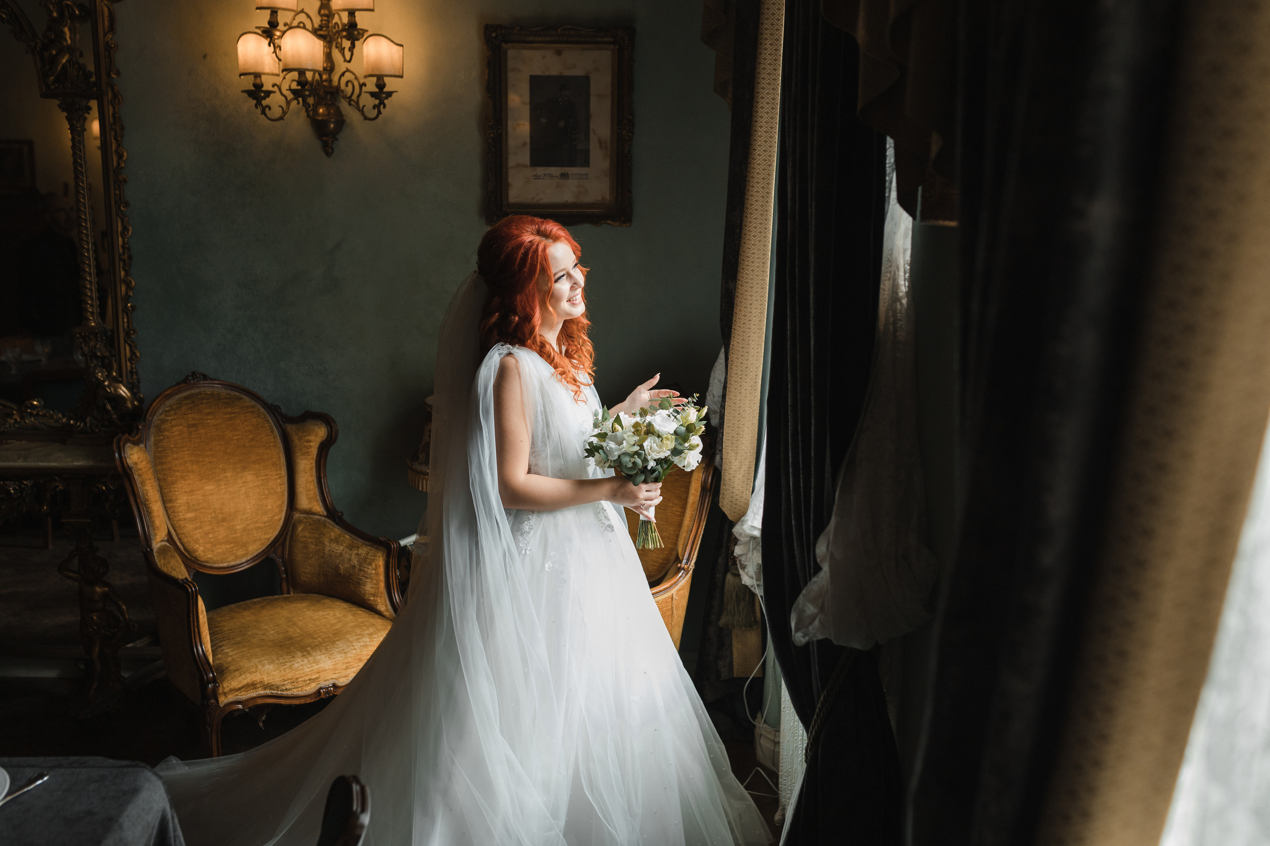 Превью свадьбы Юры и Лены