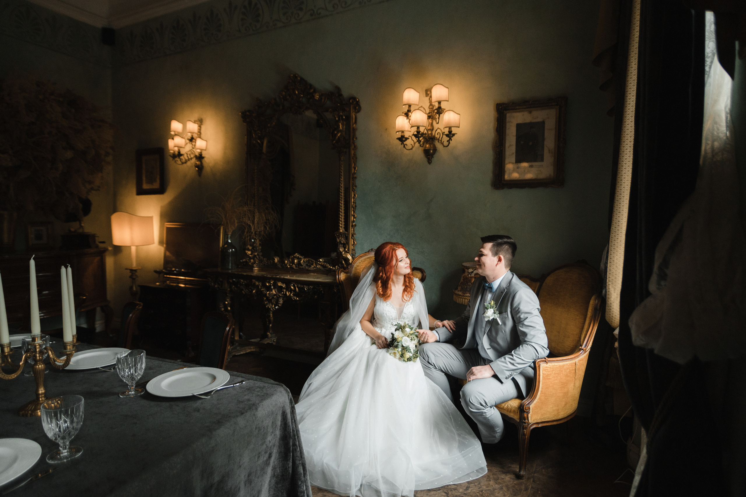 Превью свадьбы Юры и Лены