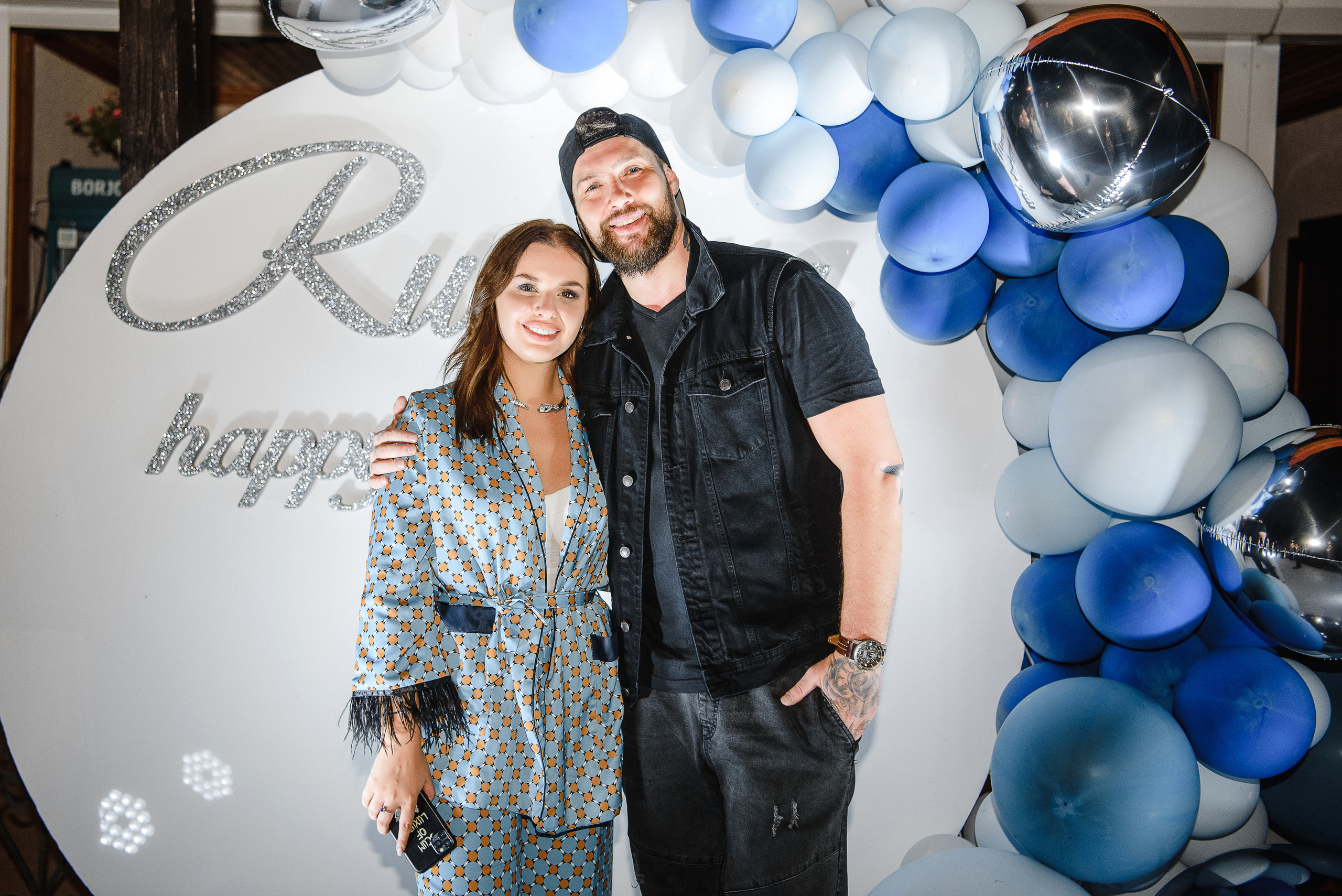 День Рождения Русланы 21 год