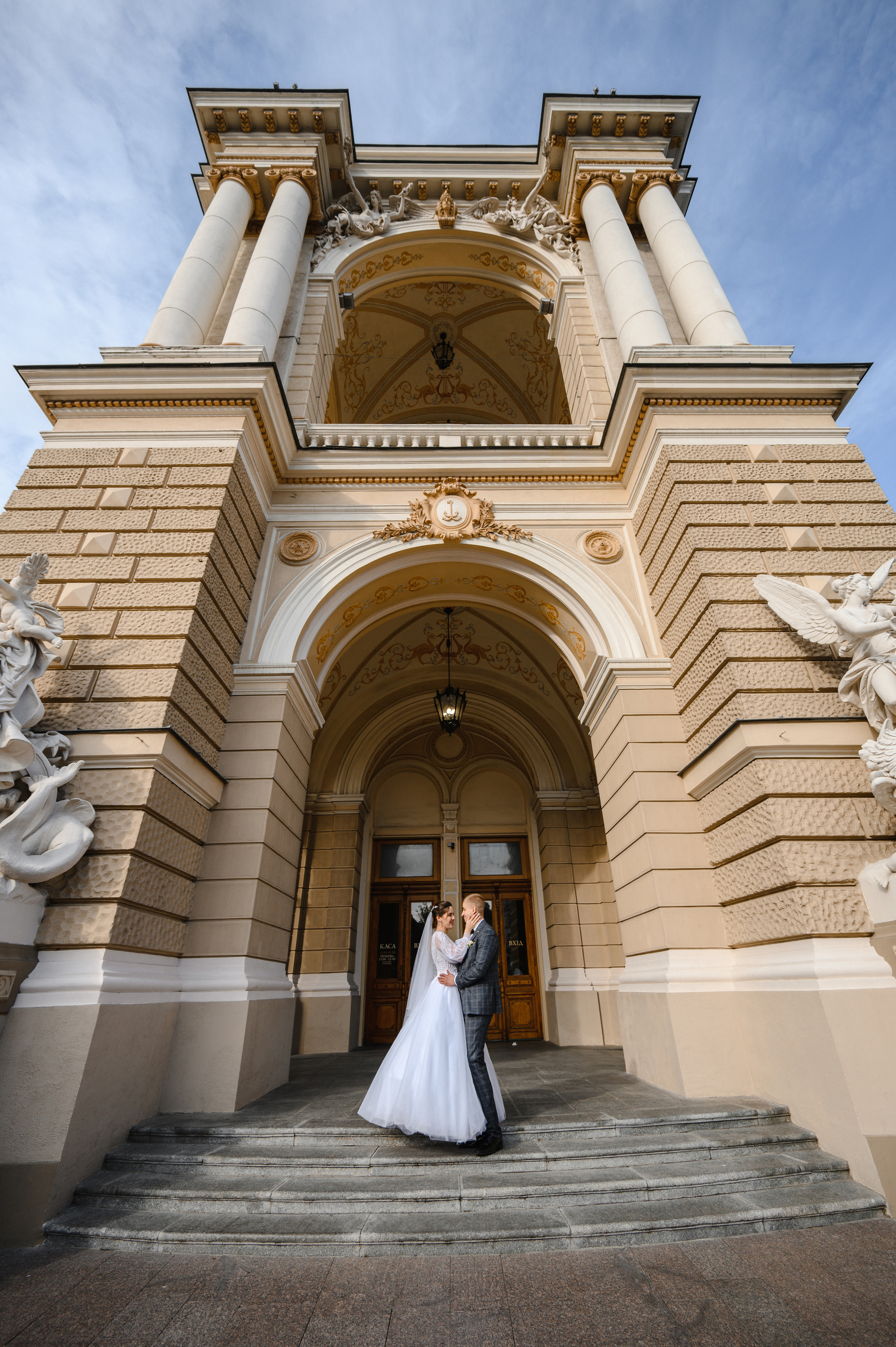 Превью свадьбы Димы и Вики