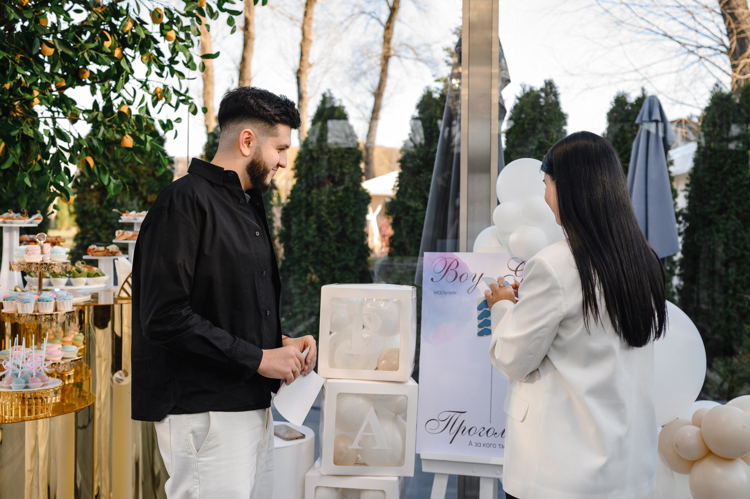 Гендер Пати, Premium park, Кишинев