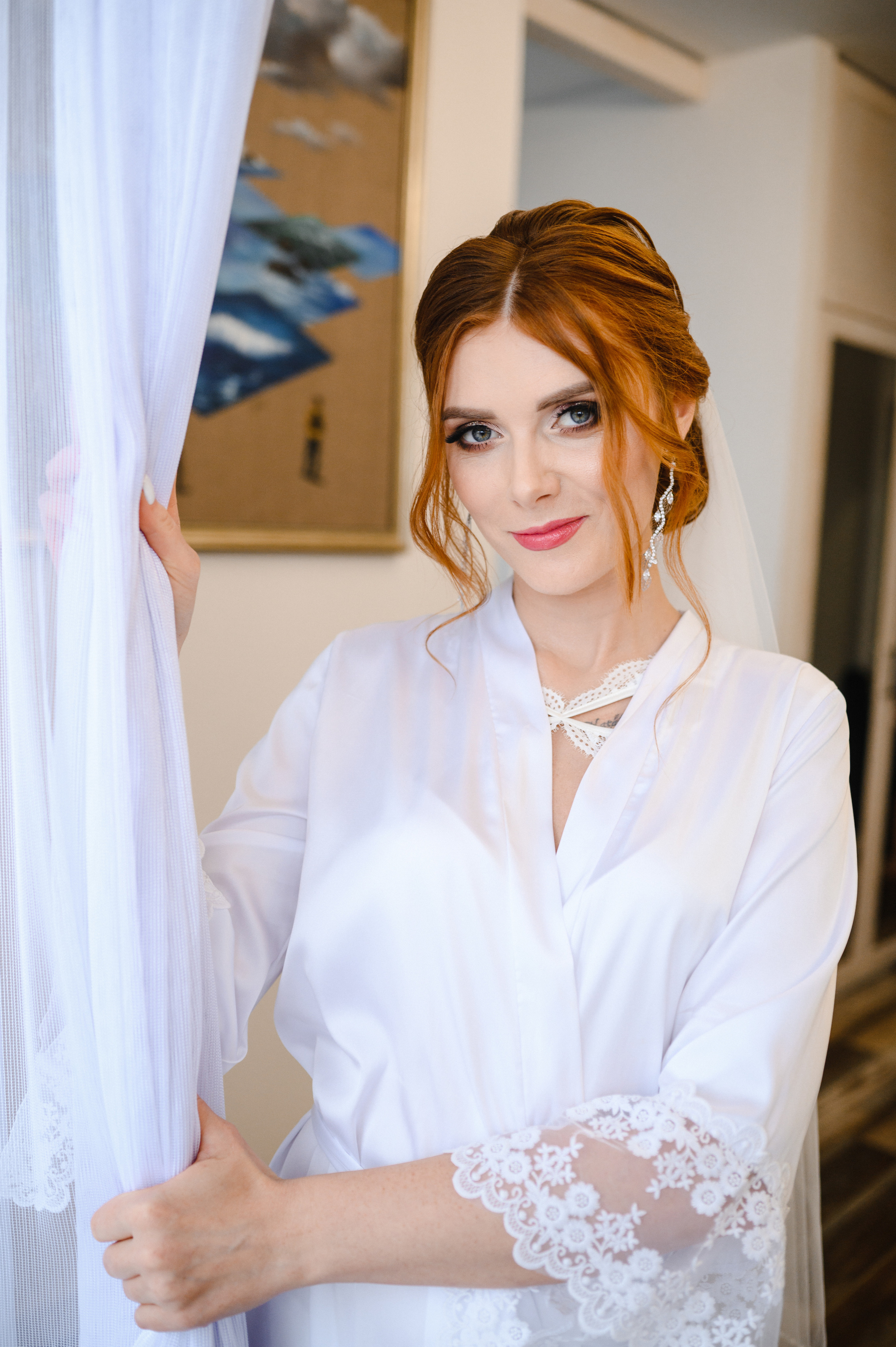 Превью Свадьбы Игоря и Леси