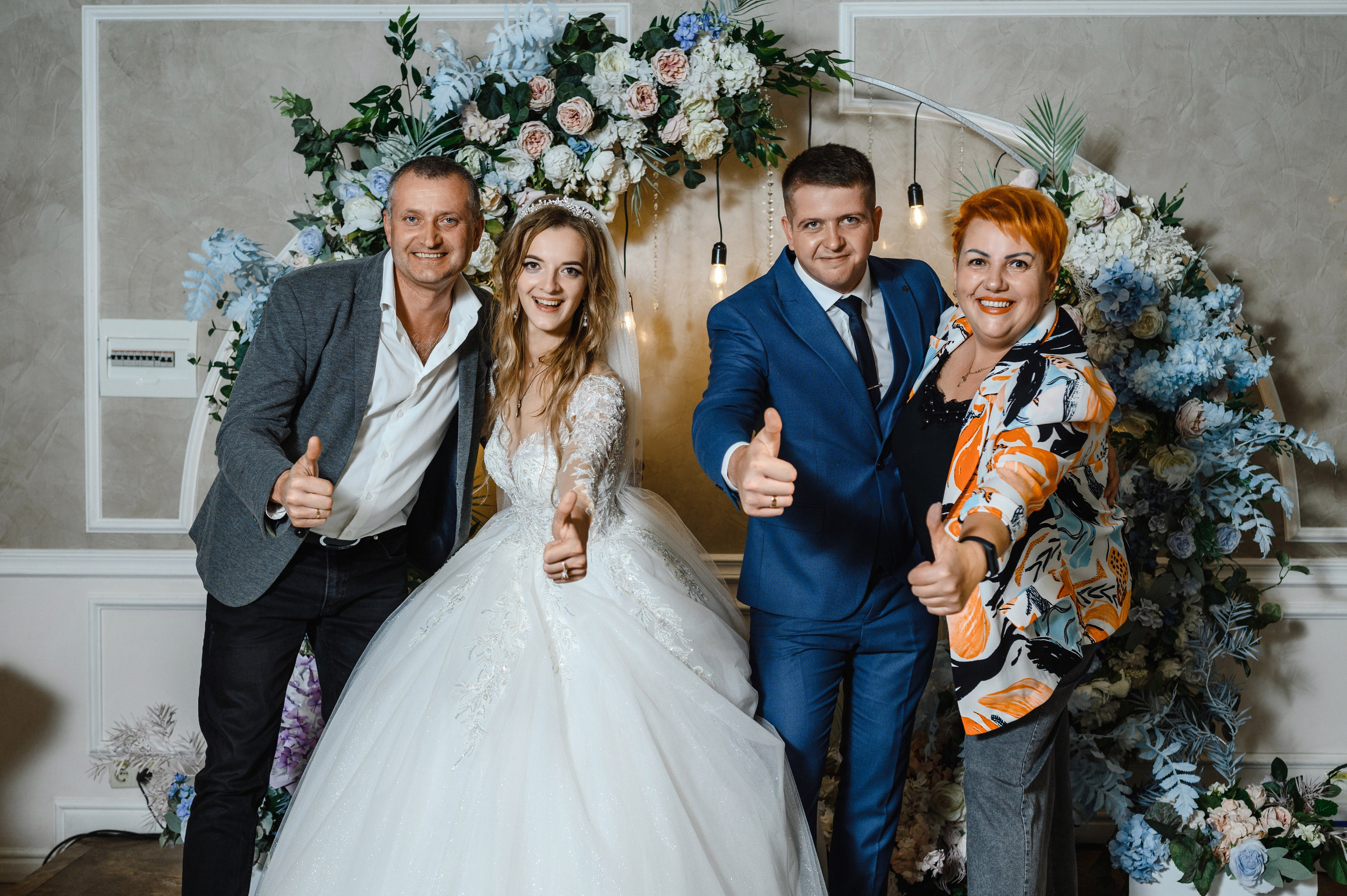 Превью Свадьба Олега и Тани