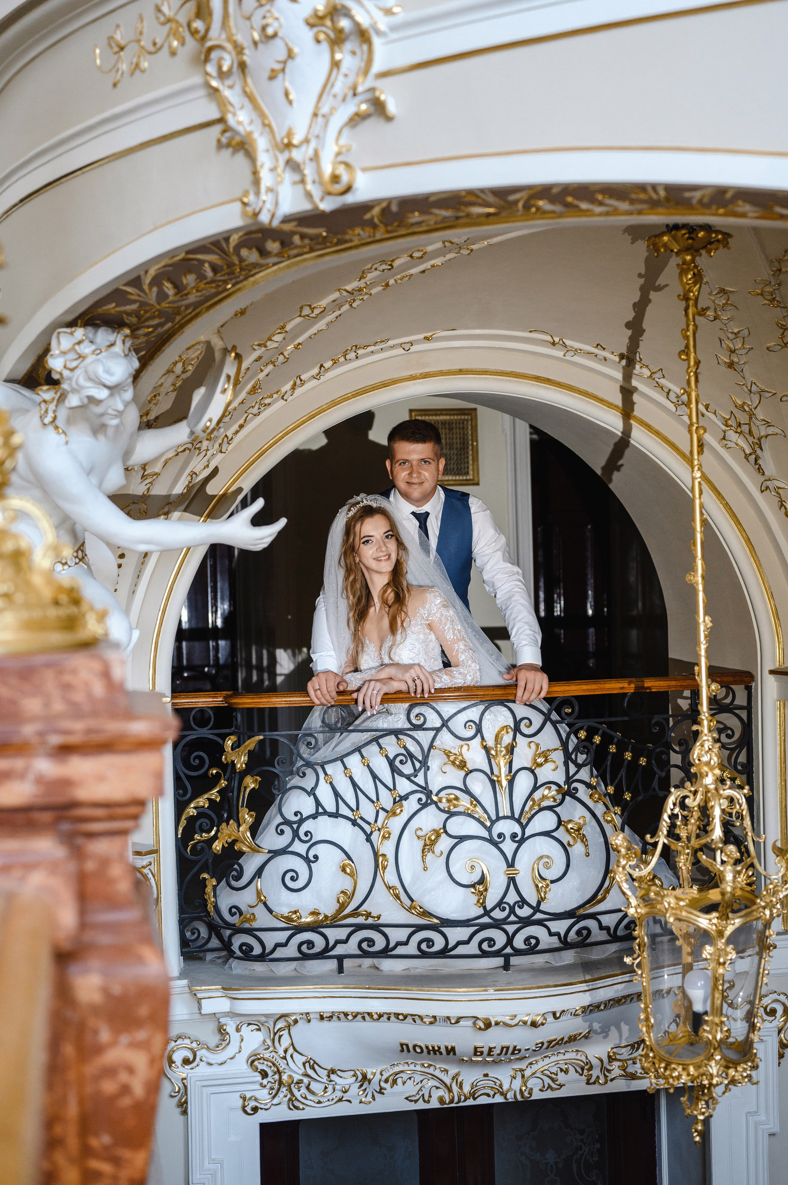 Превью Свадьба Олега и Тани