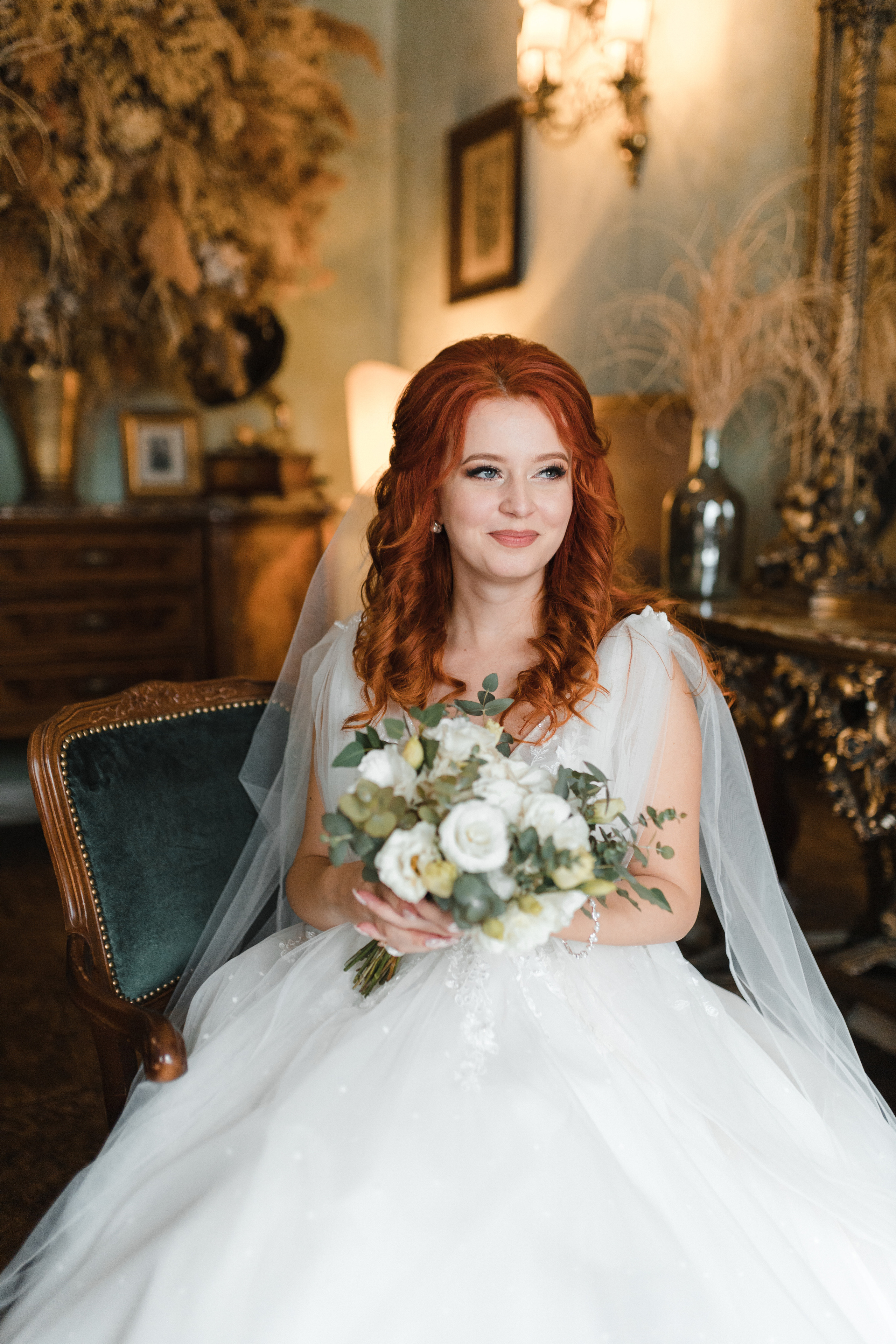 Превью свадьбы Юры и Лены