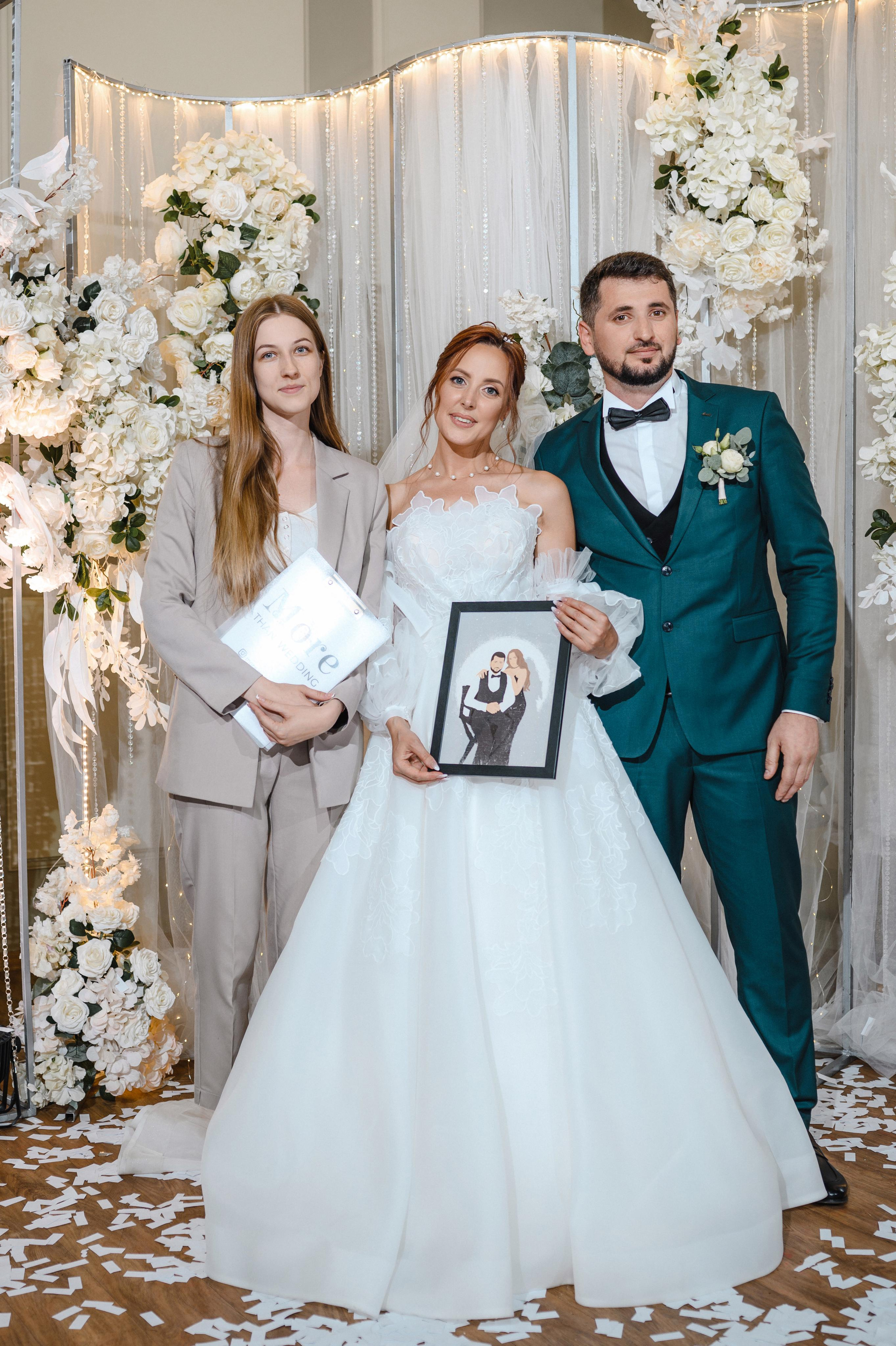 Свадьба Коли и Тани