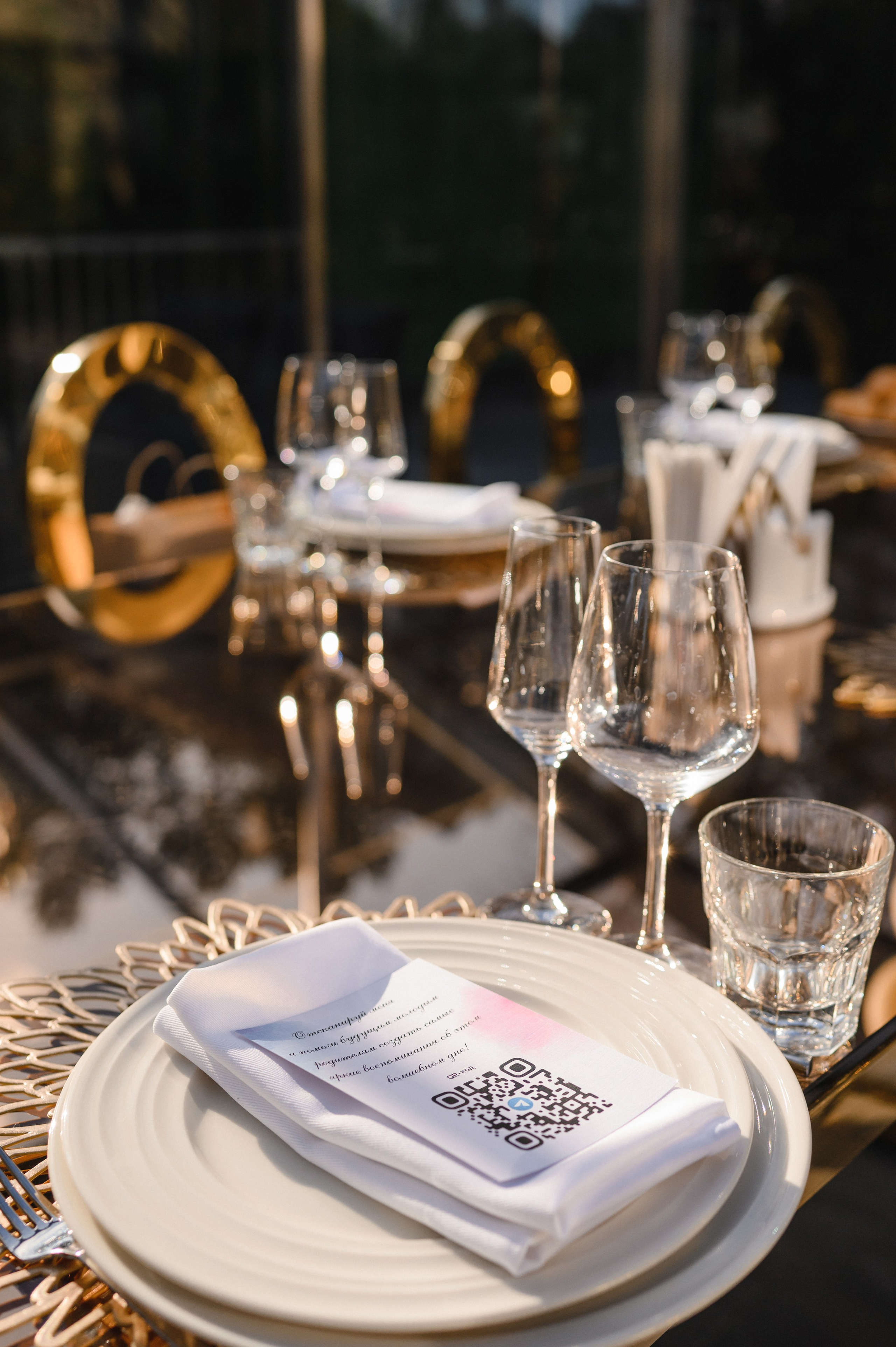 Гендер Пати, Premium park, Кишинев