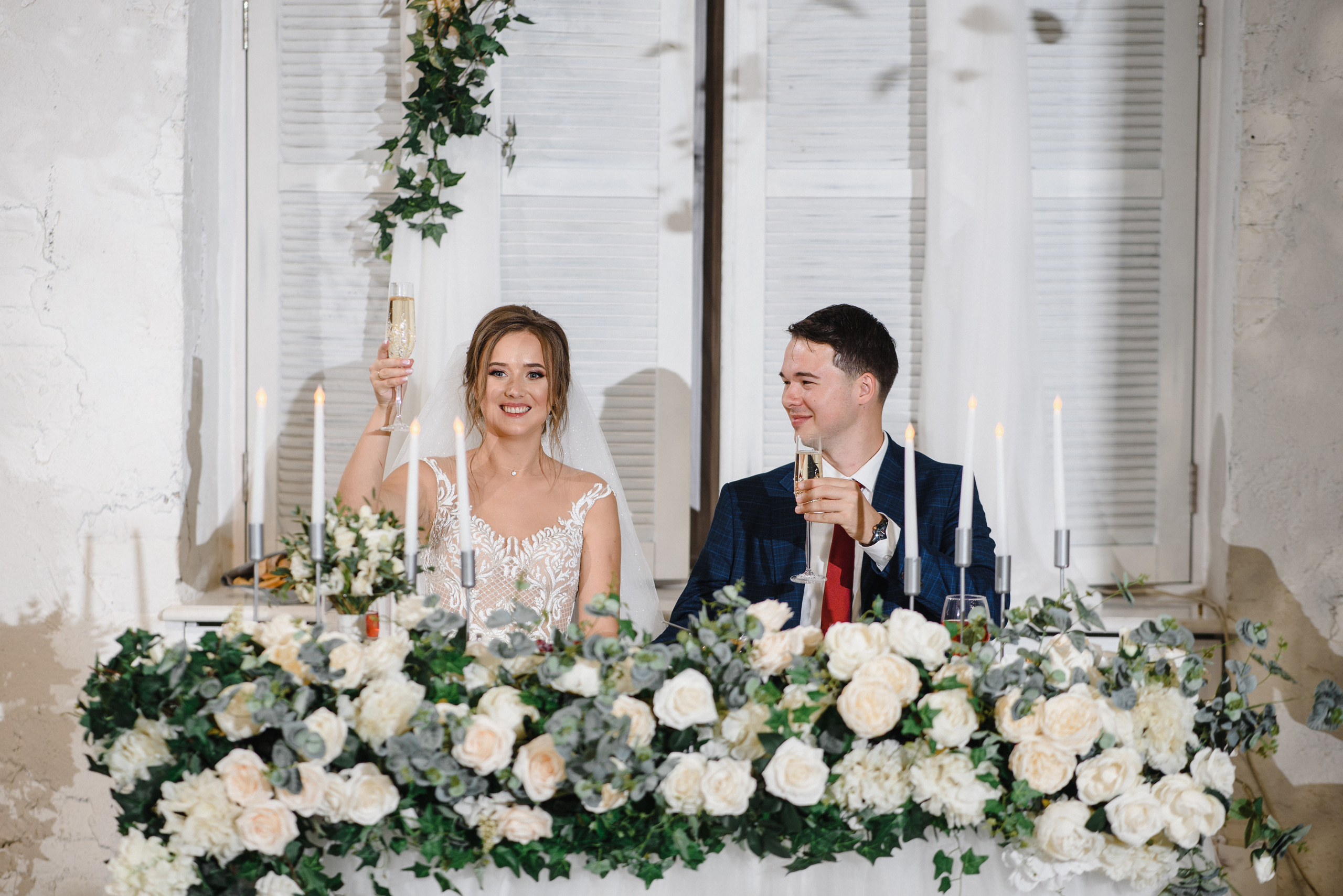 Андрей и Ира. 20.09.2020. Cellini