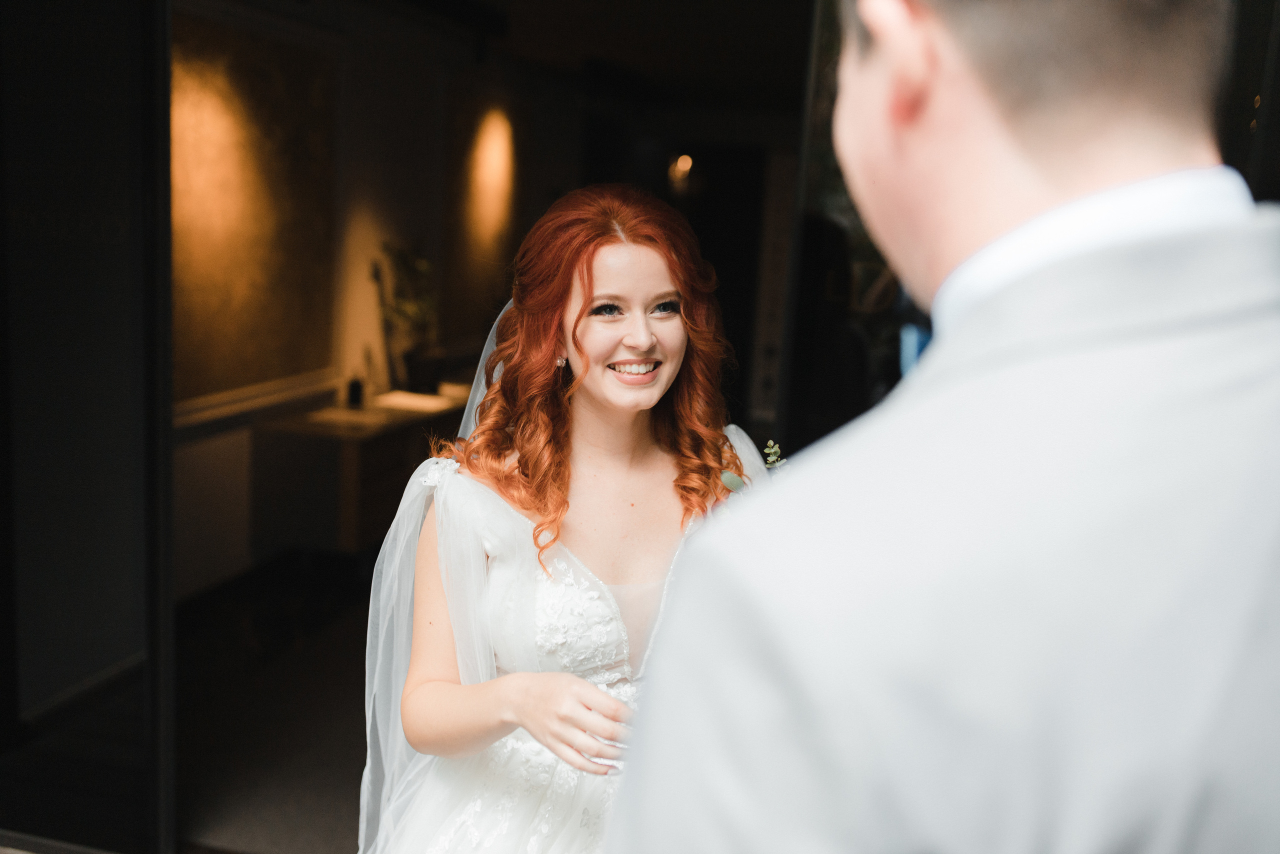 Превью свадьбы Юры и Лены