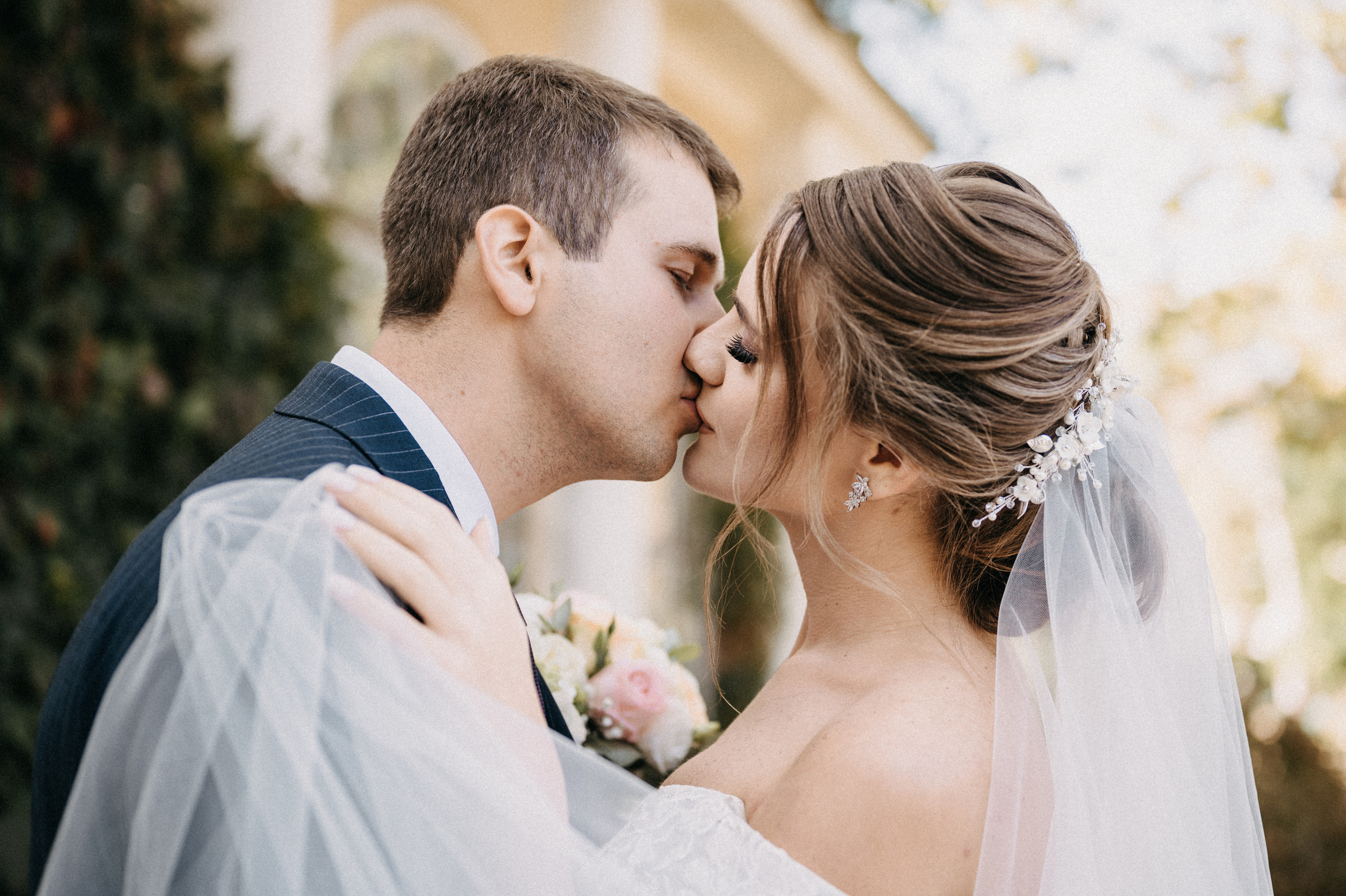 Анонс свадьбы Андрея и Иры