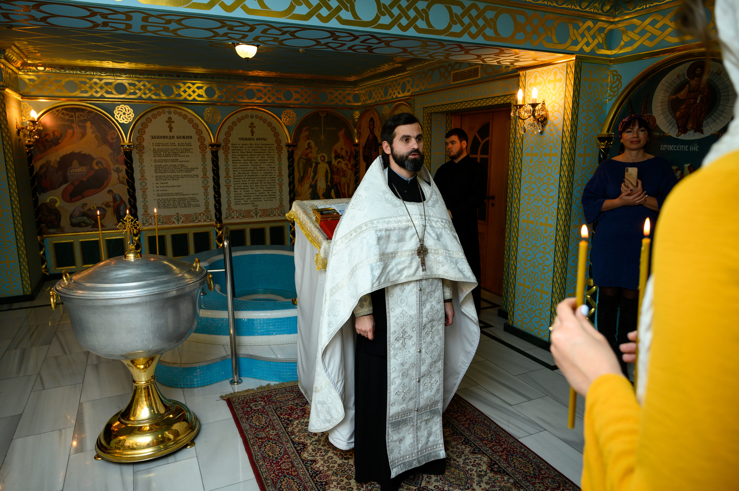 Крещение Евы в Преображенском соборе