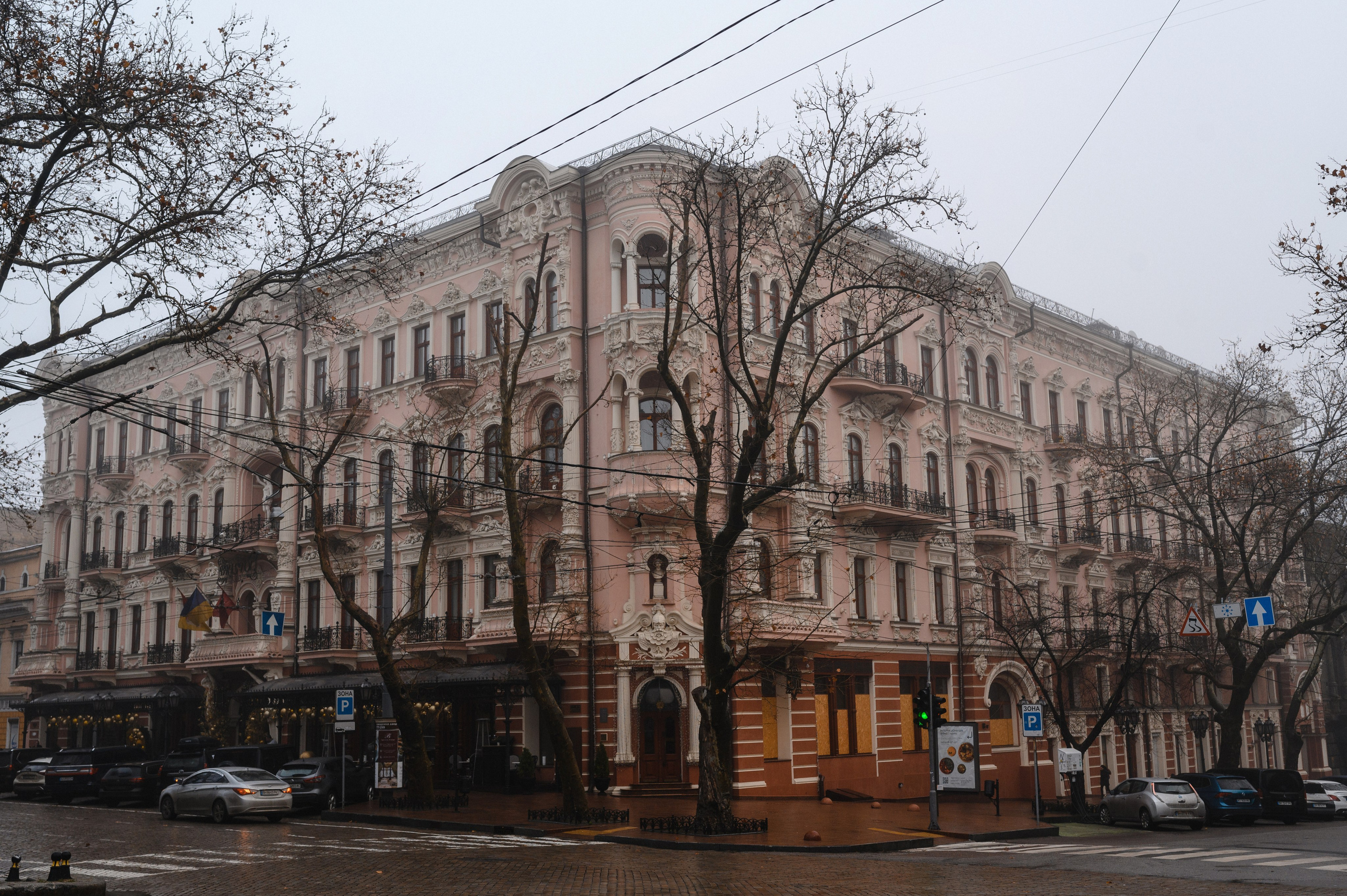 Андрей и Валентина Одесса Бристоль