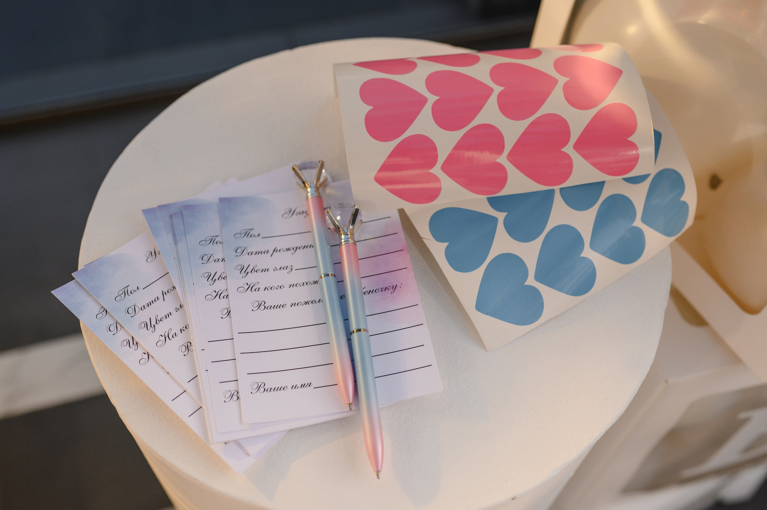 Гендер Пати, Premium park, Кишинев