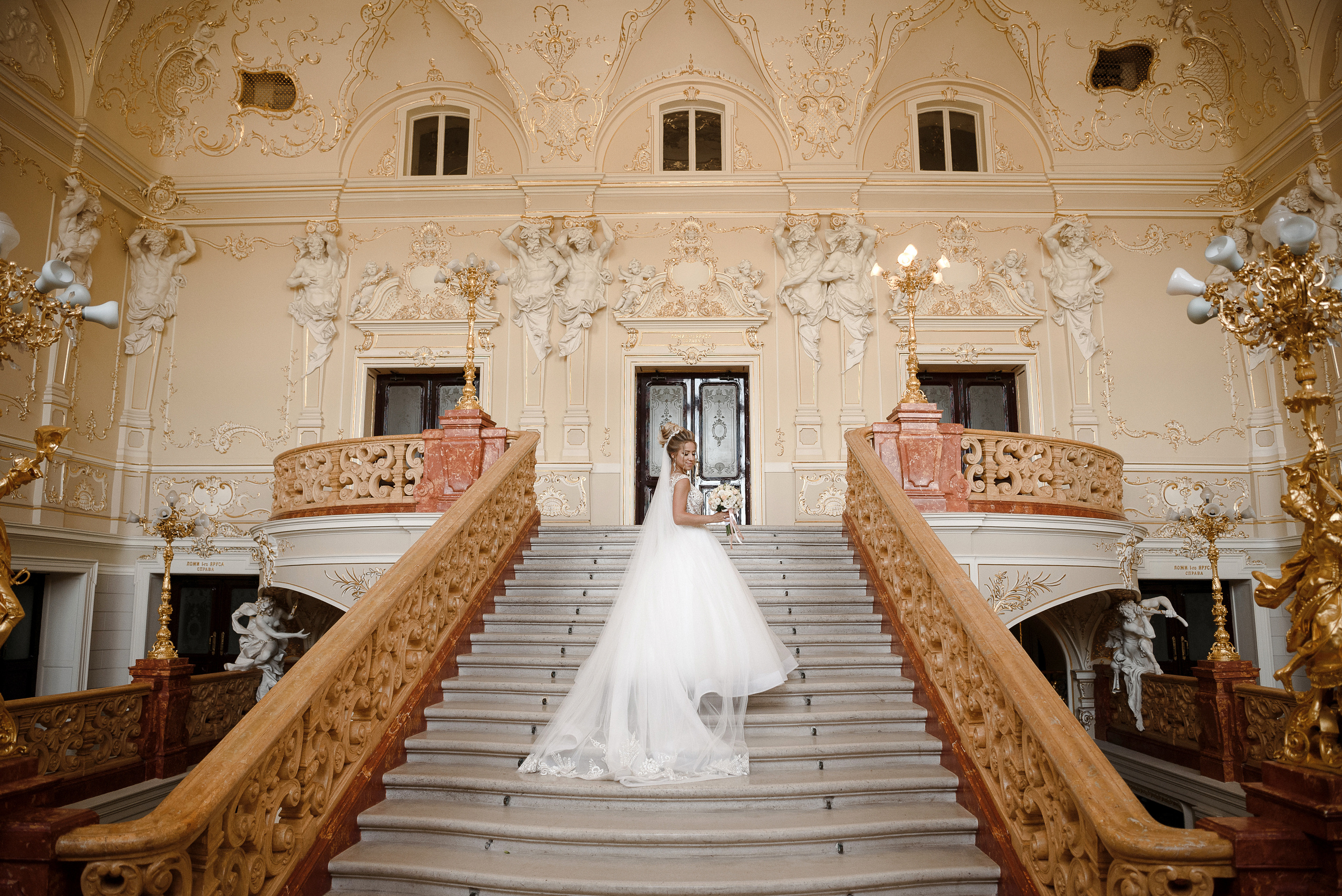 Свадьба Игоря и Тани. 24.07.2020