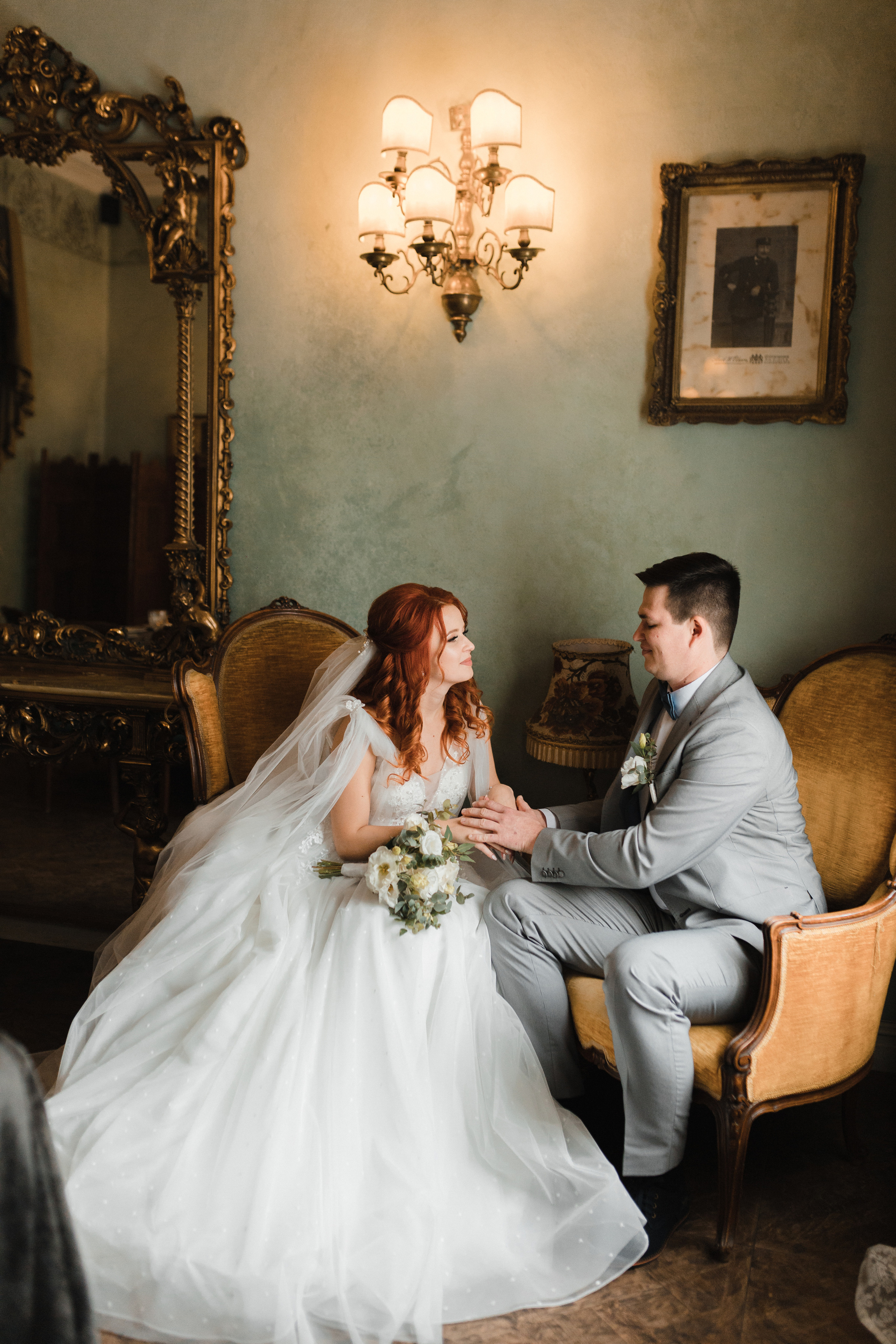 Превью свадьбы Юры и Лены