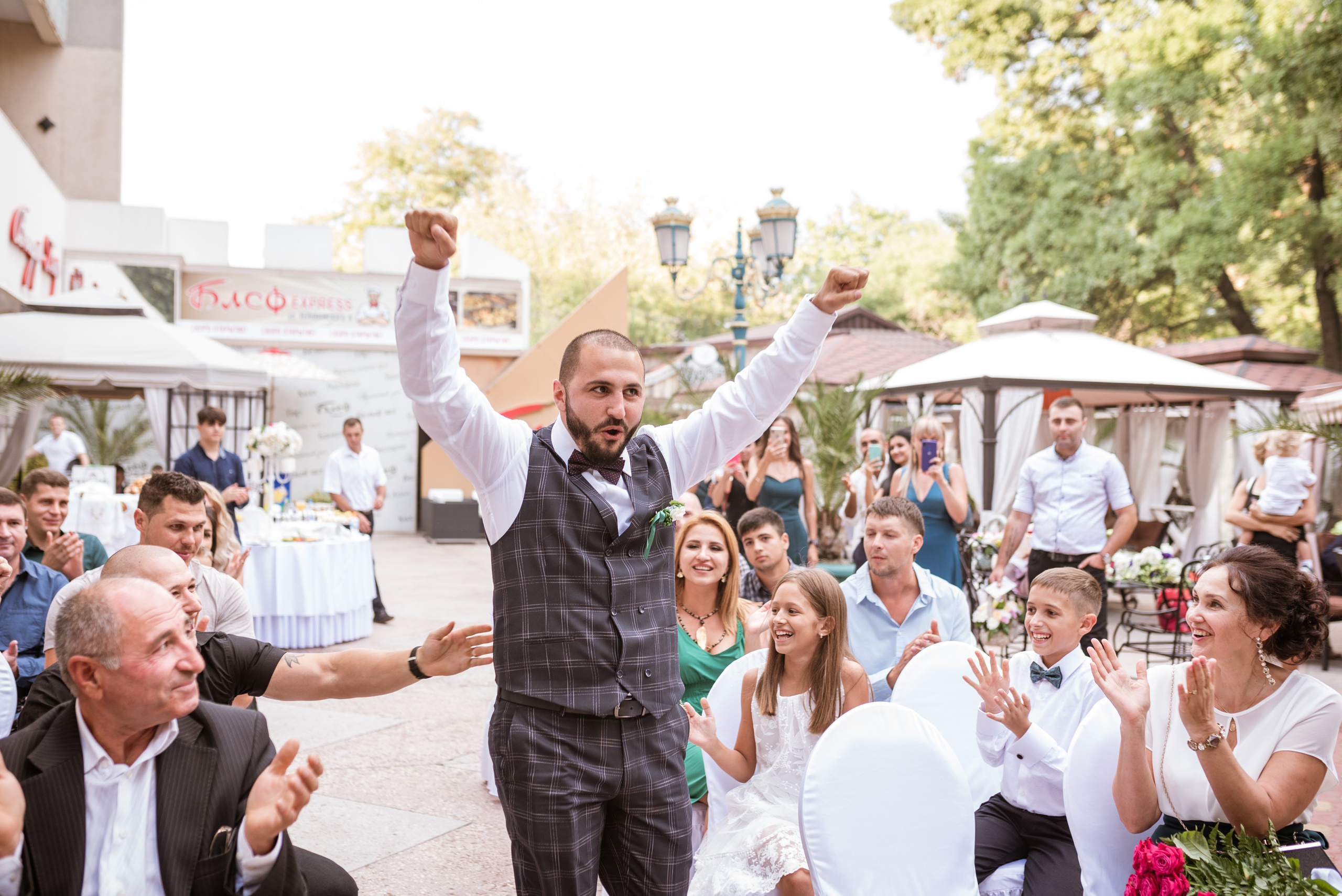 Свадьба Ромы и Вероники