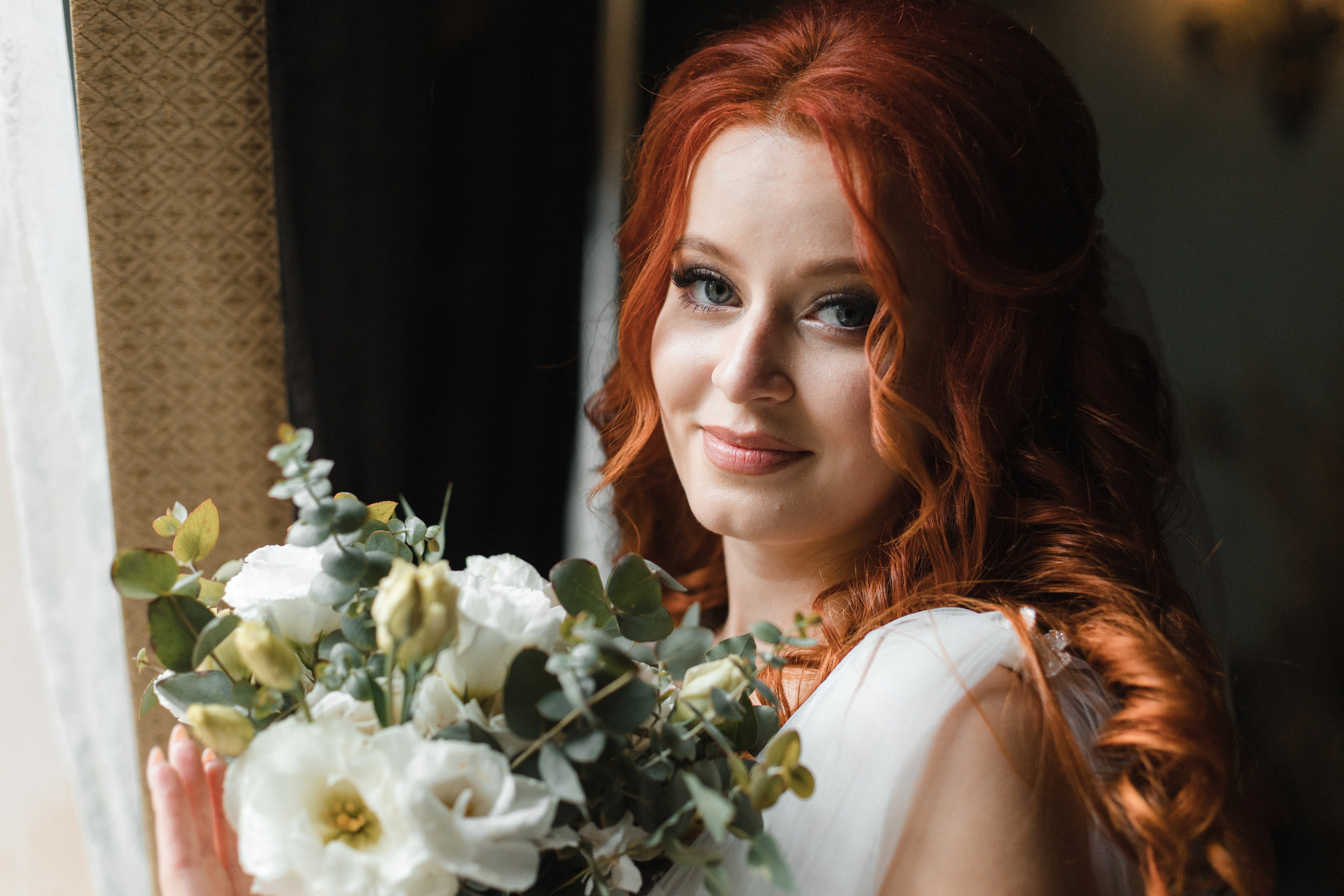 Превью свадьбы Юры и Лены