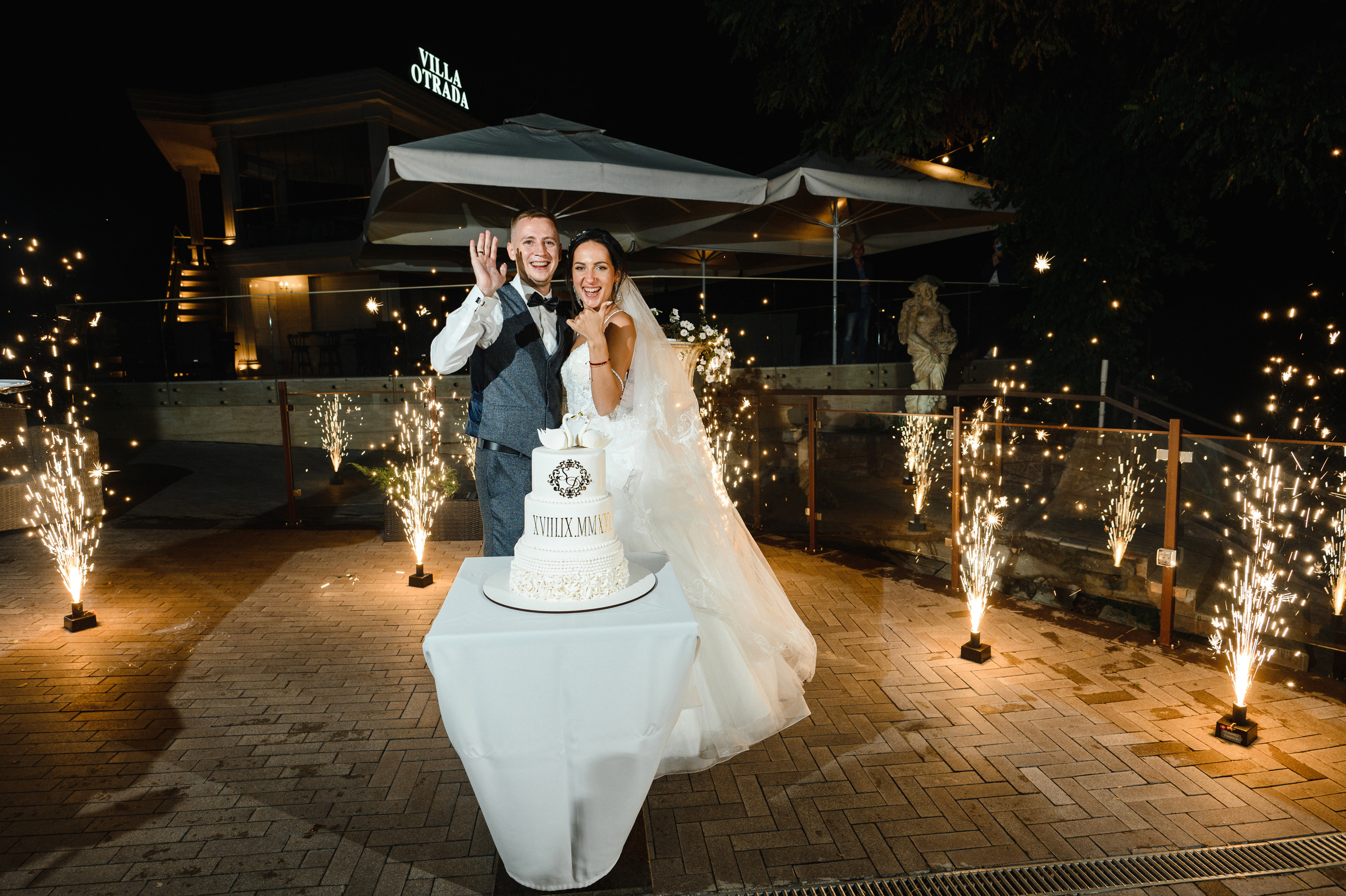 Превью свадьбы Сережи и Даши