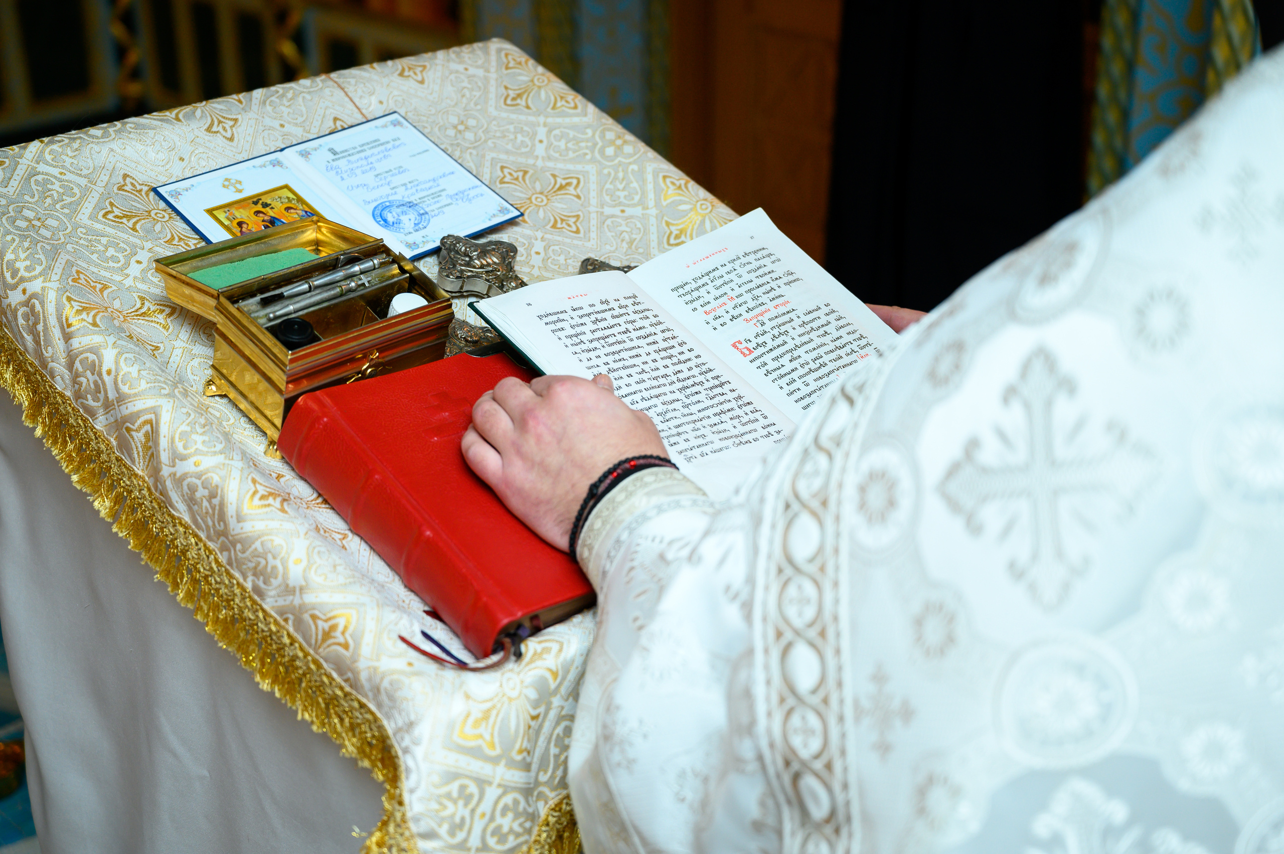 Крещение Евы в Преображенском соборе