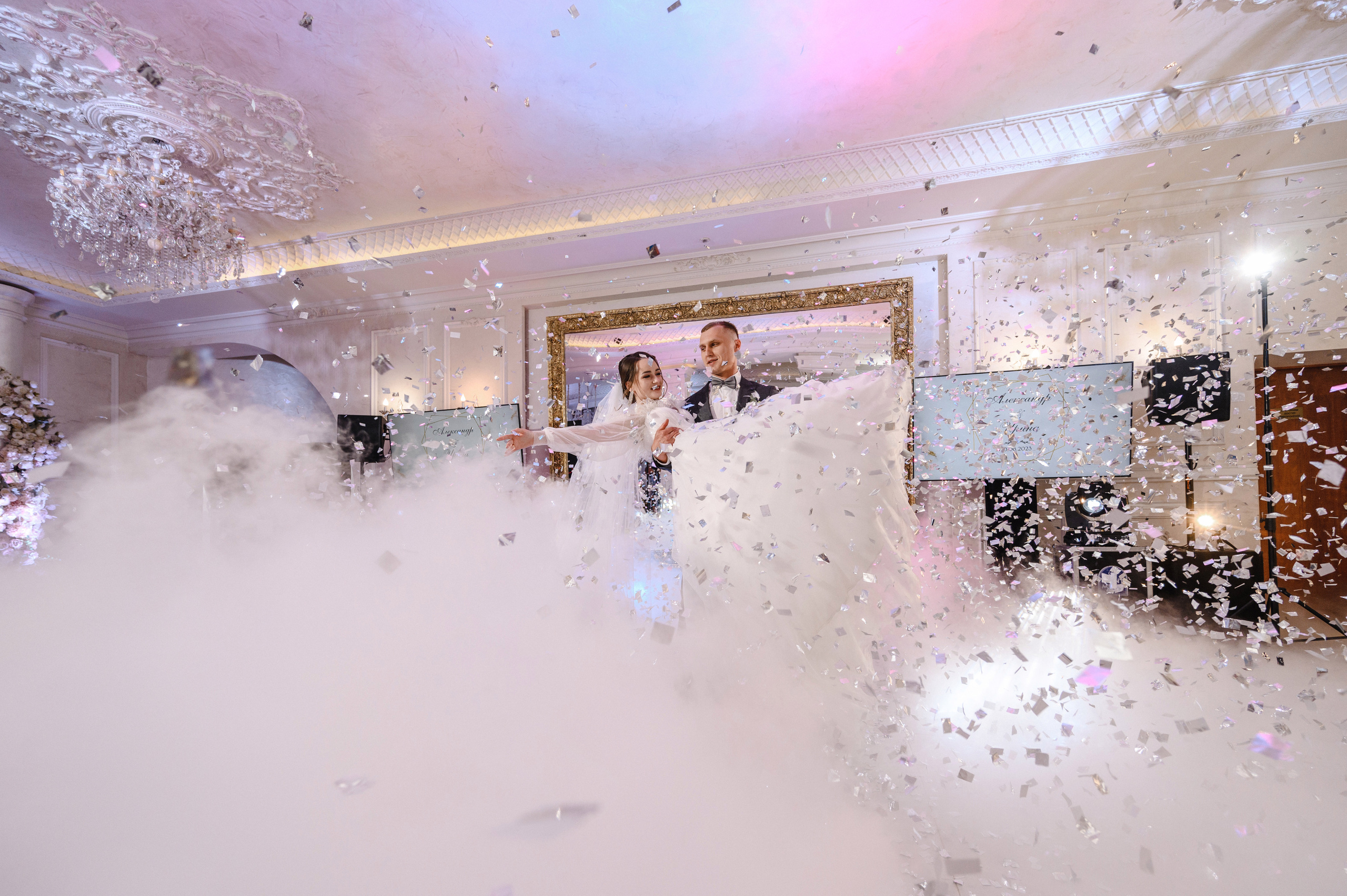 Превью свадьбы Иры и Саши