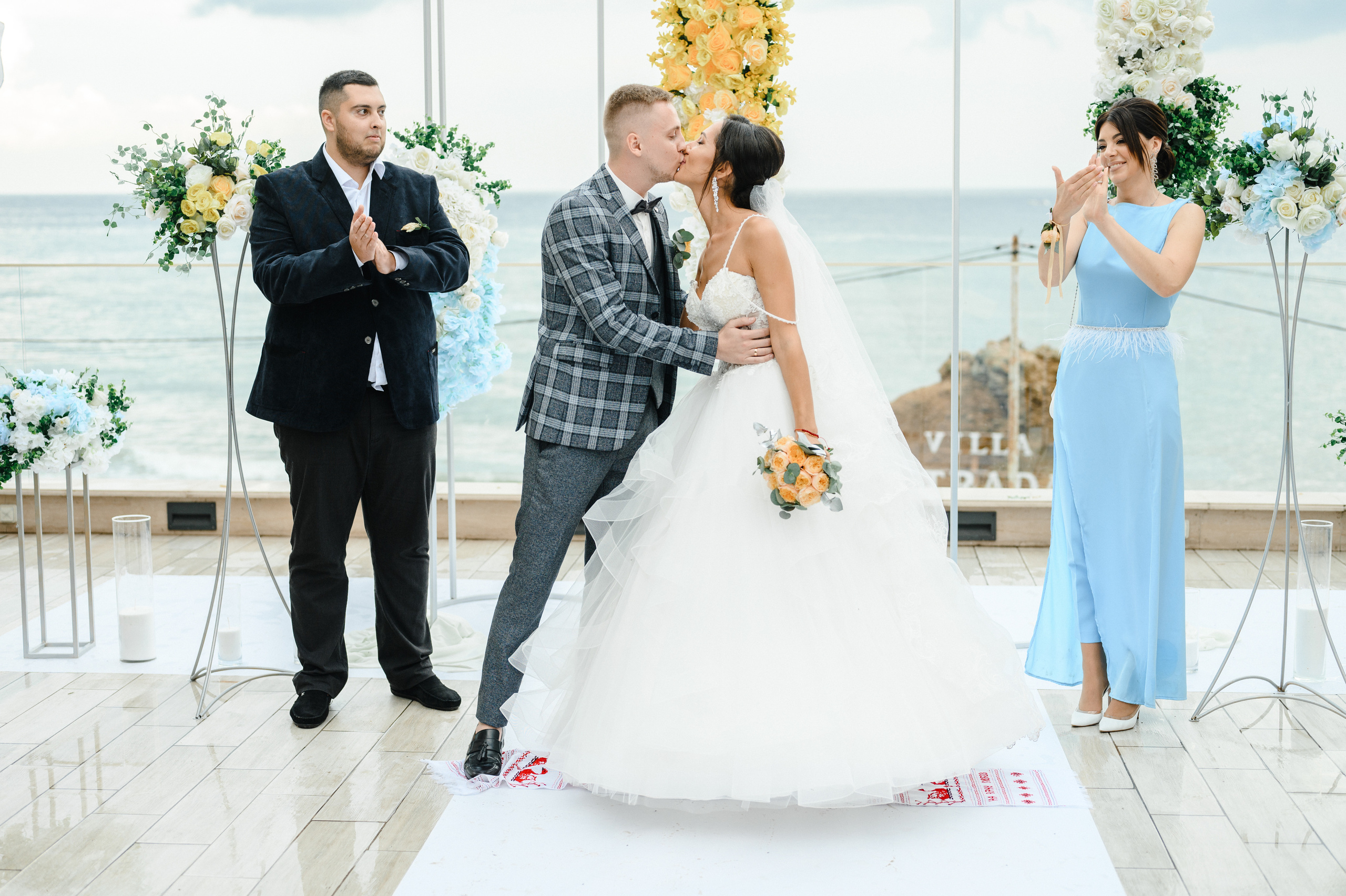 Превью свадьбы Сережи и Даши