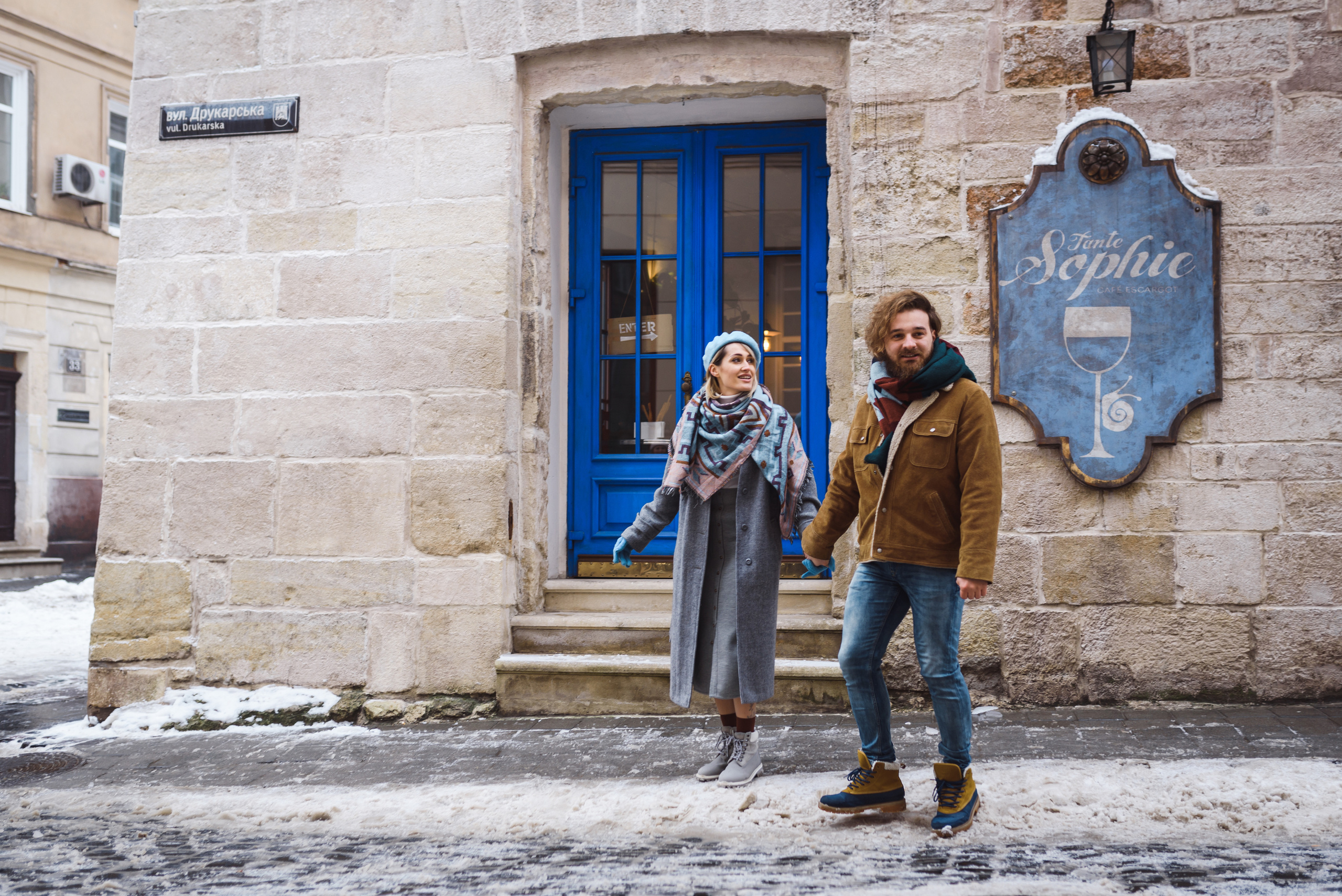 Львов. Юлий и Юлия