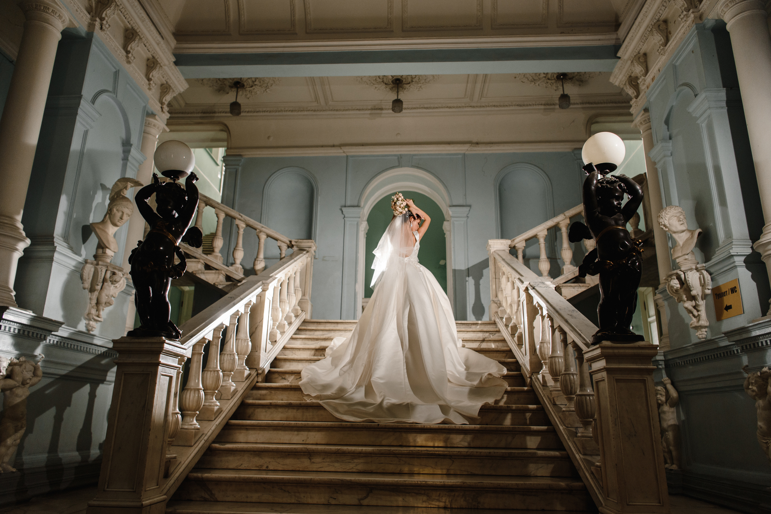 Анонс свадьбы Андрея и Валентины