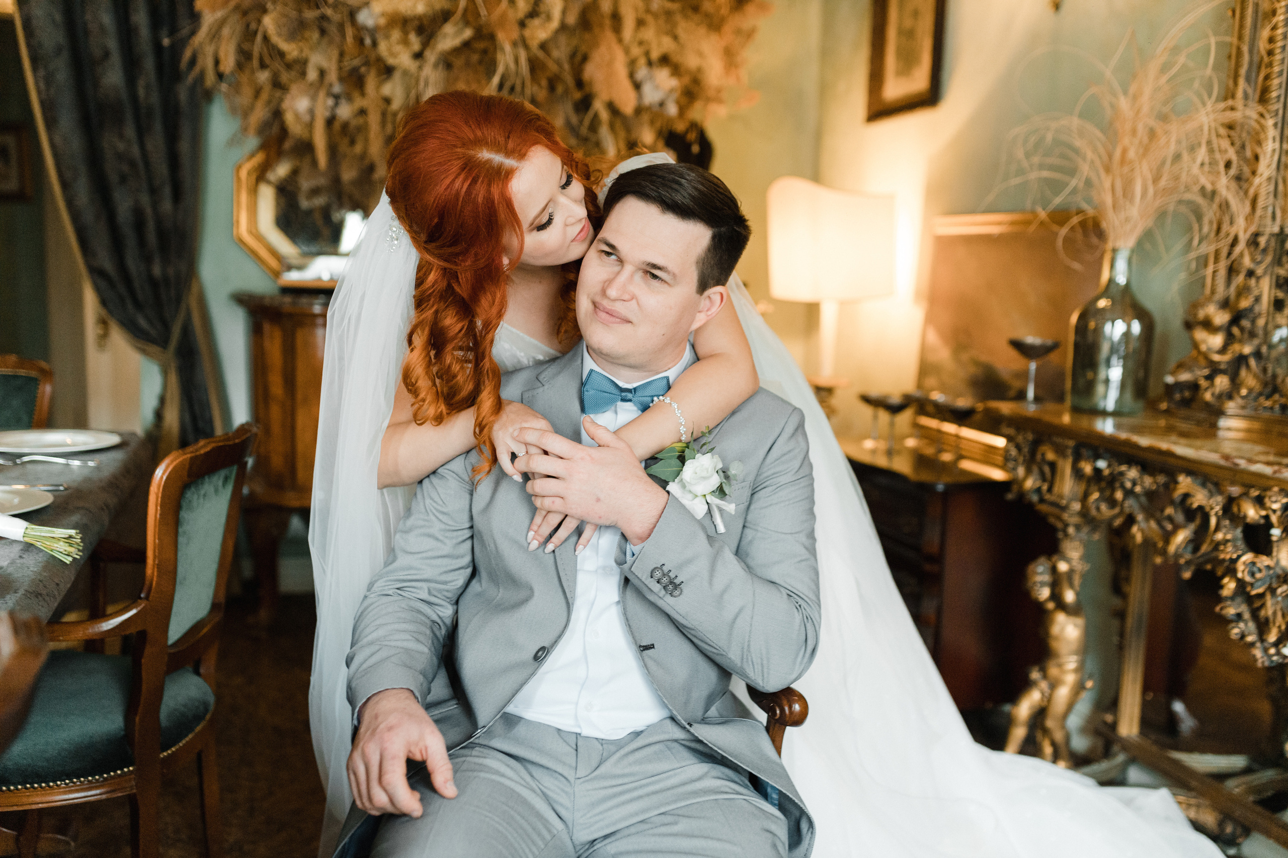 Превью свадьбы Юры и Лены