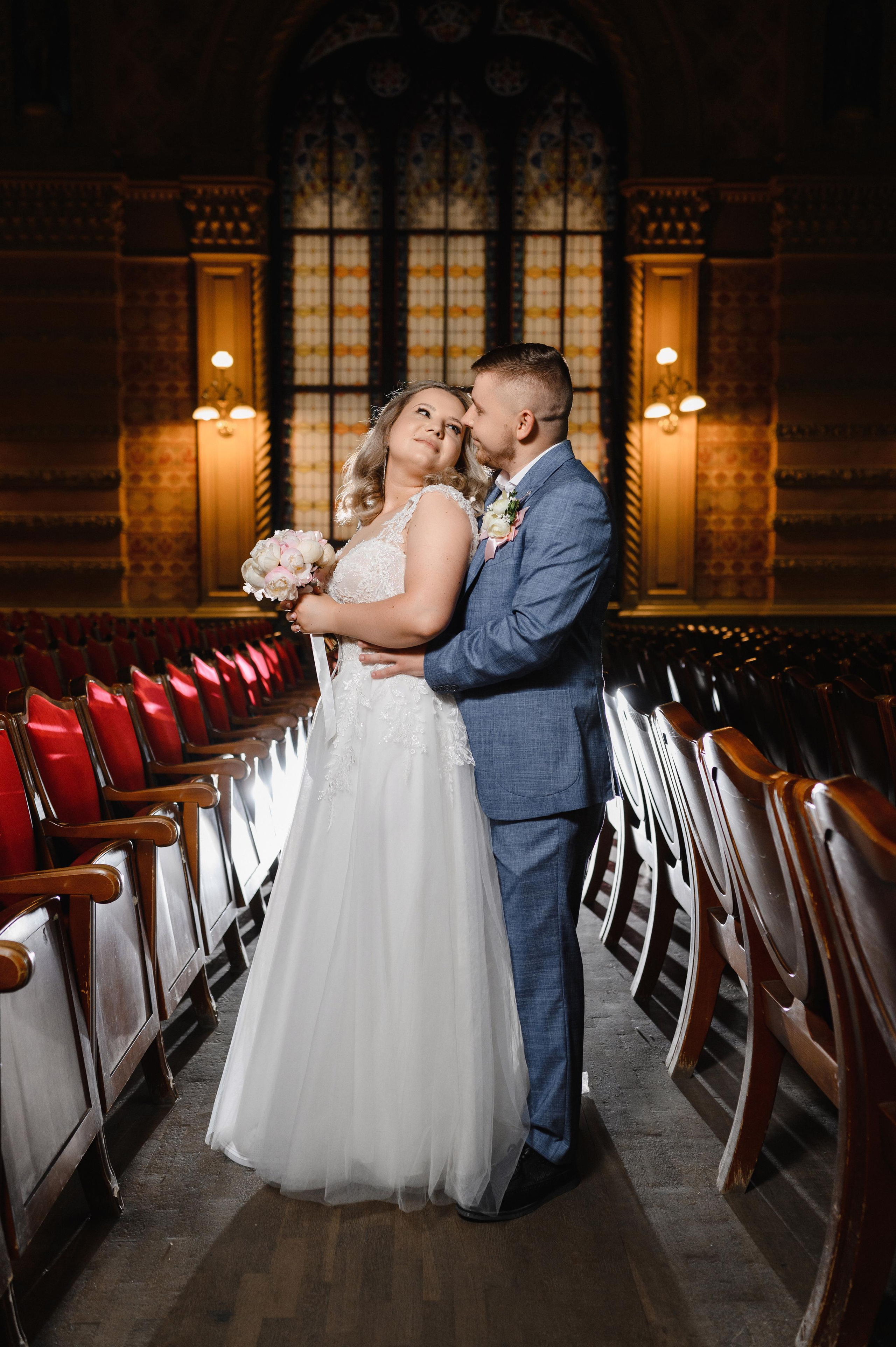 Превью свадьбы Сергея и Алисы